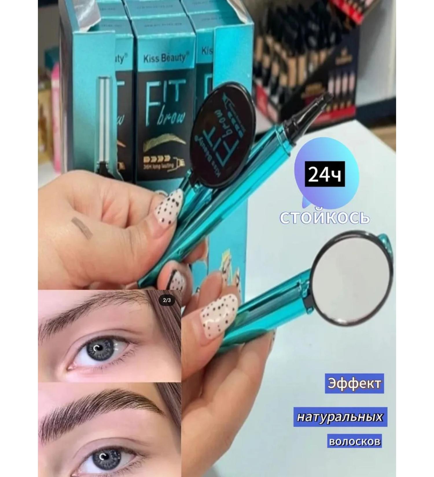 Eyebrow pencil marker waterproof brown