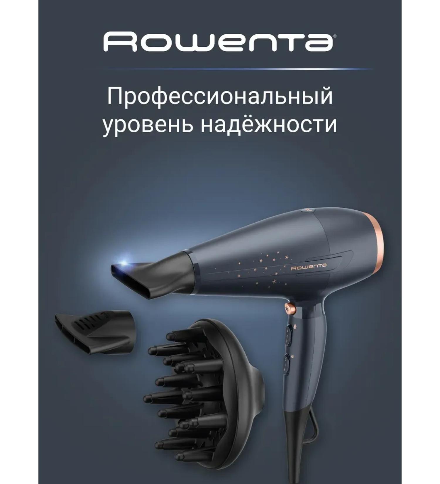 Rowenta Hair hairy Pro Power+ Stellar CV7231F0 - Buy Online on GoSupps.com