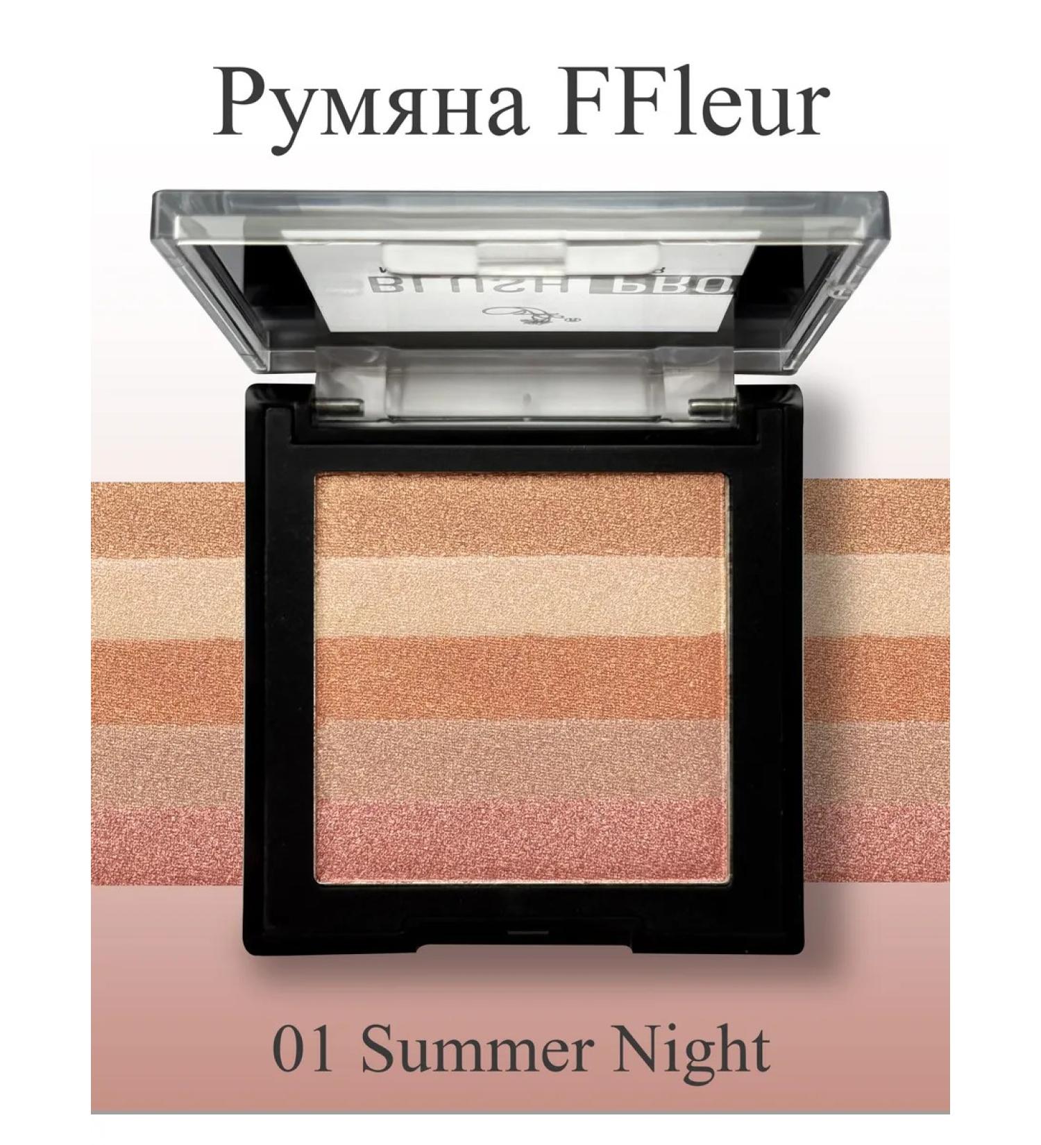 ffleur Blush Pro blush compact shining 01 Summer Night 8g - Buy Online on GoSupps.com