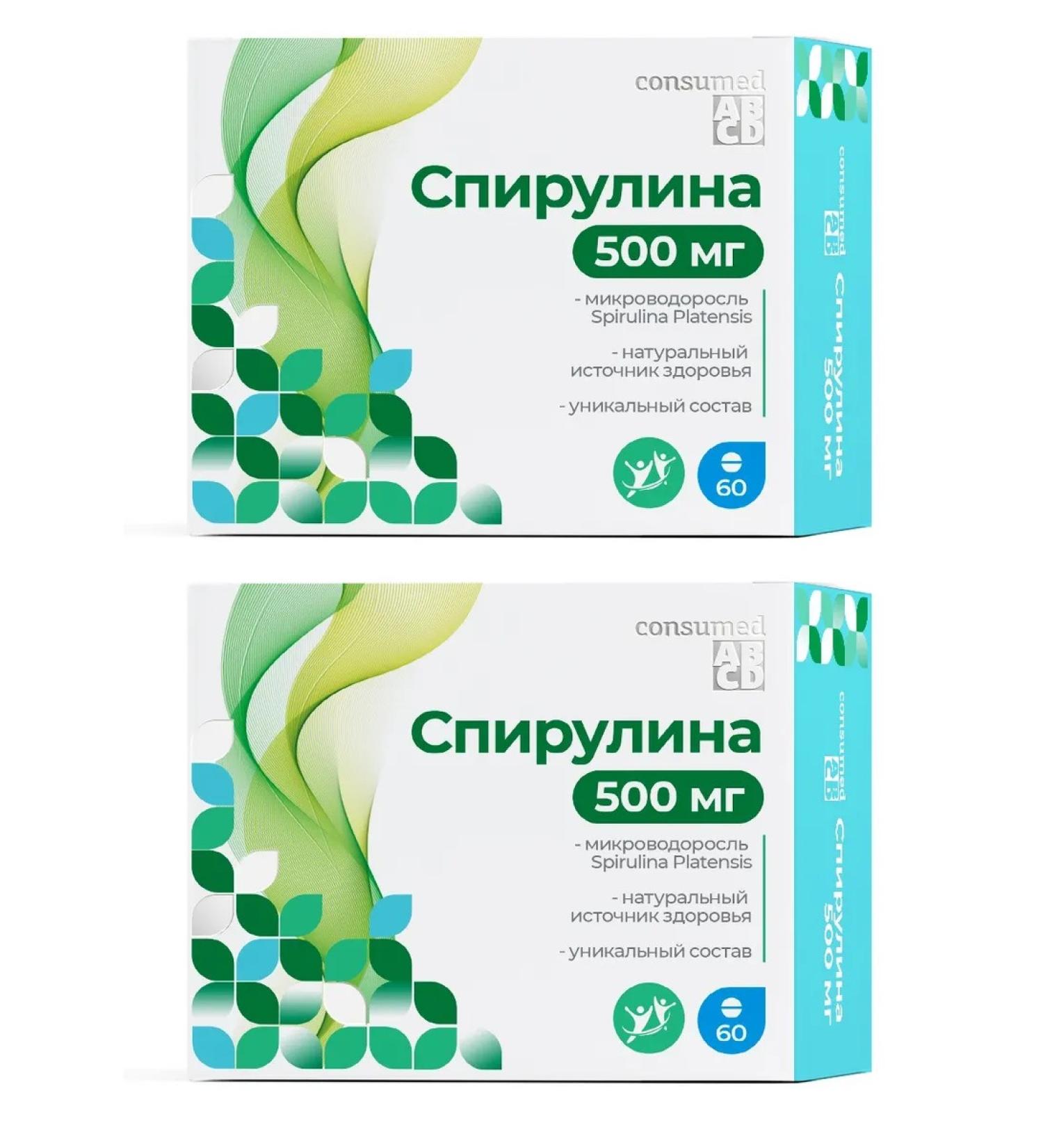 Consumed Spirulin 500 mg tab. No. 60 - 2 pack