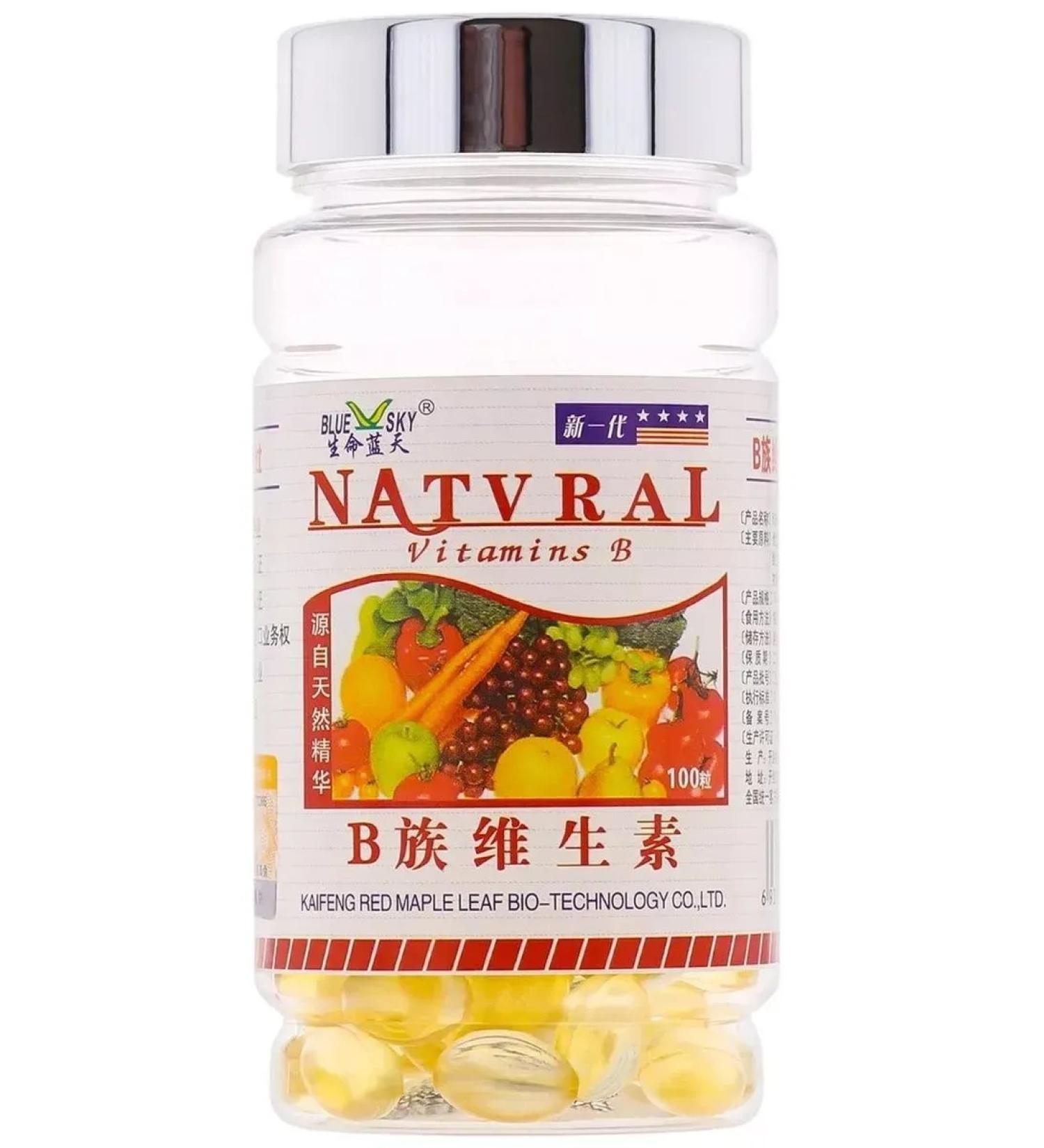 Healing shop Vitamin B Natural 100 pcs