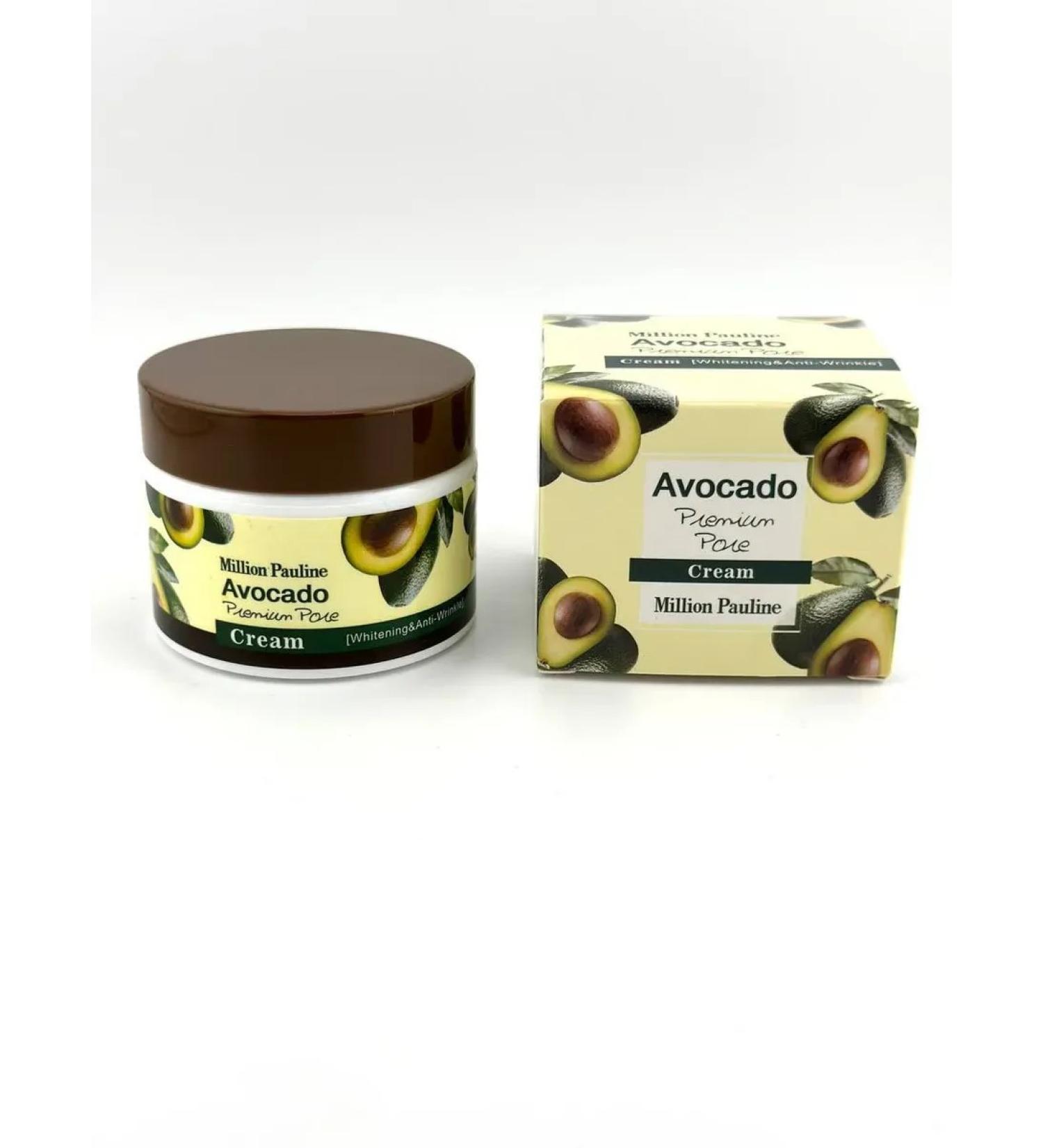 cascade Avocado moisturizer - nutrition and skin protection - Buy Online on GoSupps.com