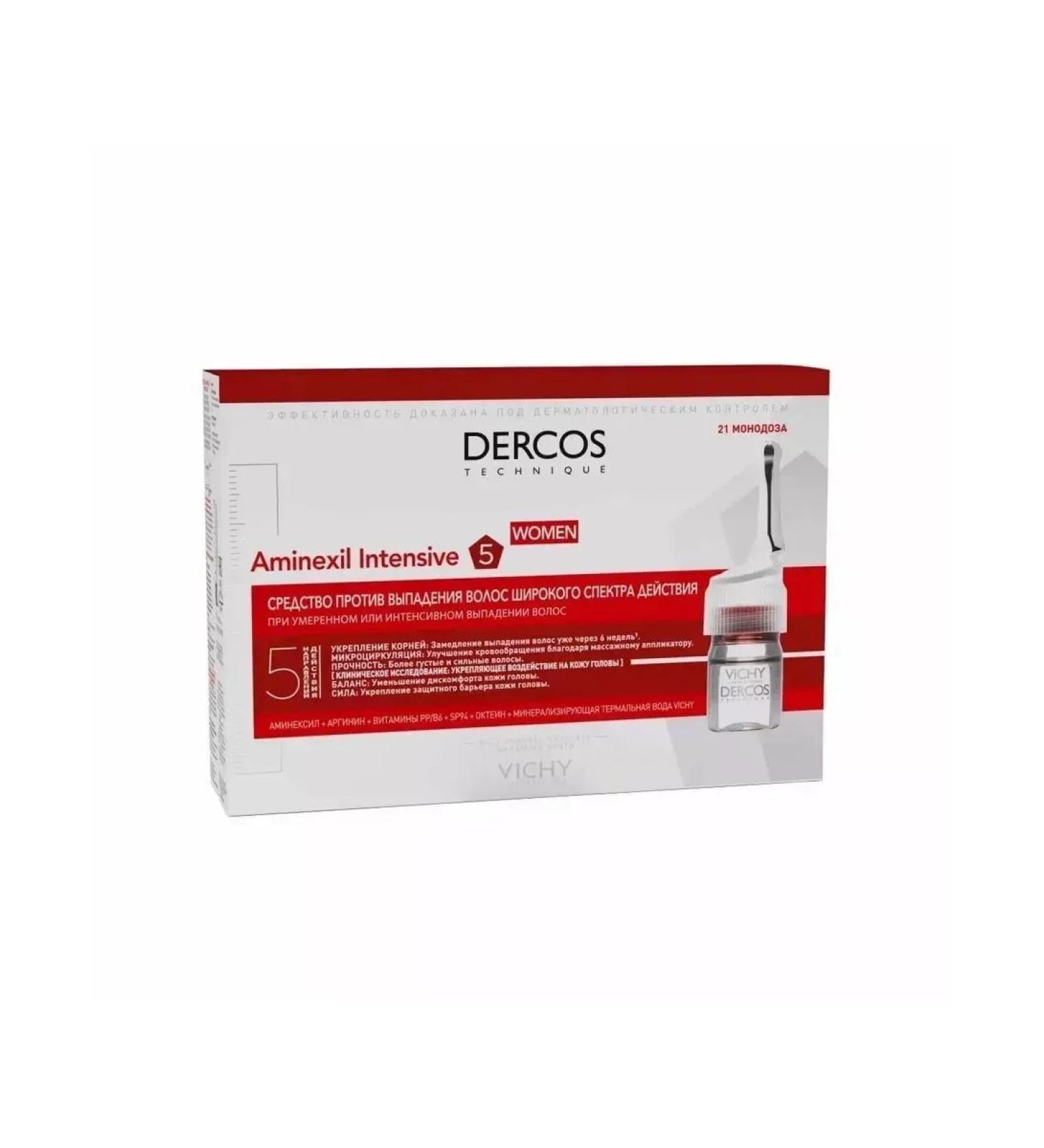 Vichy Dercos aminexil against hair loss 21 Monodosis 2786 - Buy Online on GoSupps.com