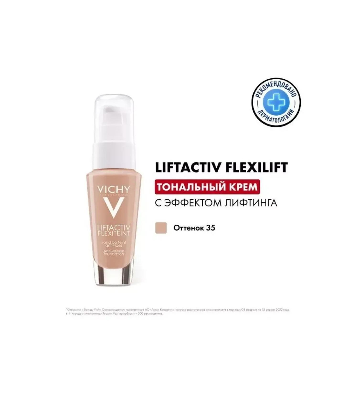 VICHY Liftactiv Flexilft Teint Cream Tonal Tone 35 30ml 1574 - Buy Online on GoSupps.com