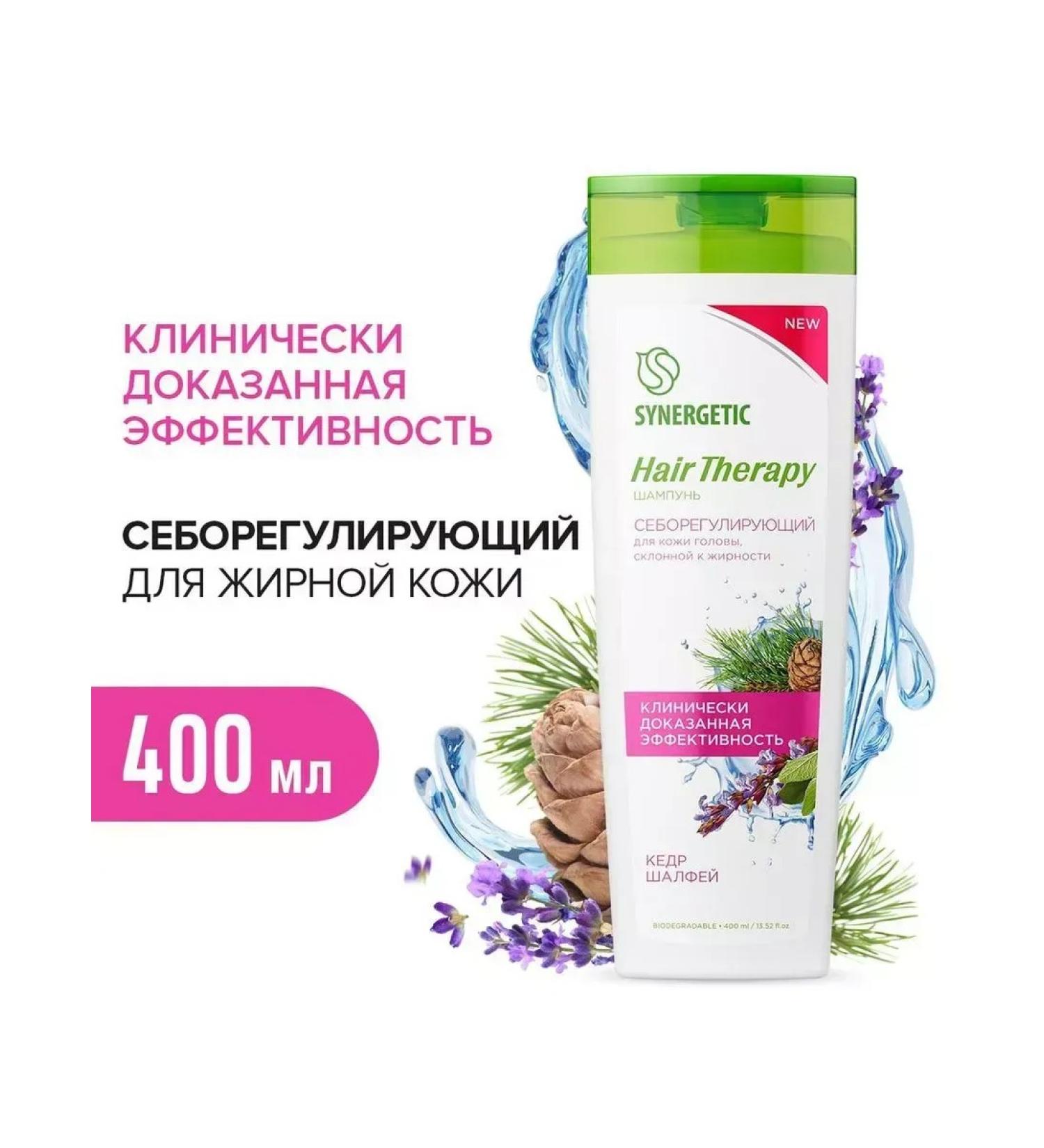 SYNERGETIC Hair Therapy Seborrifying Hair Shampoo 400 ml