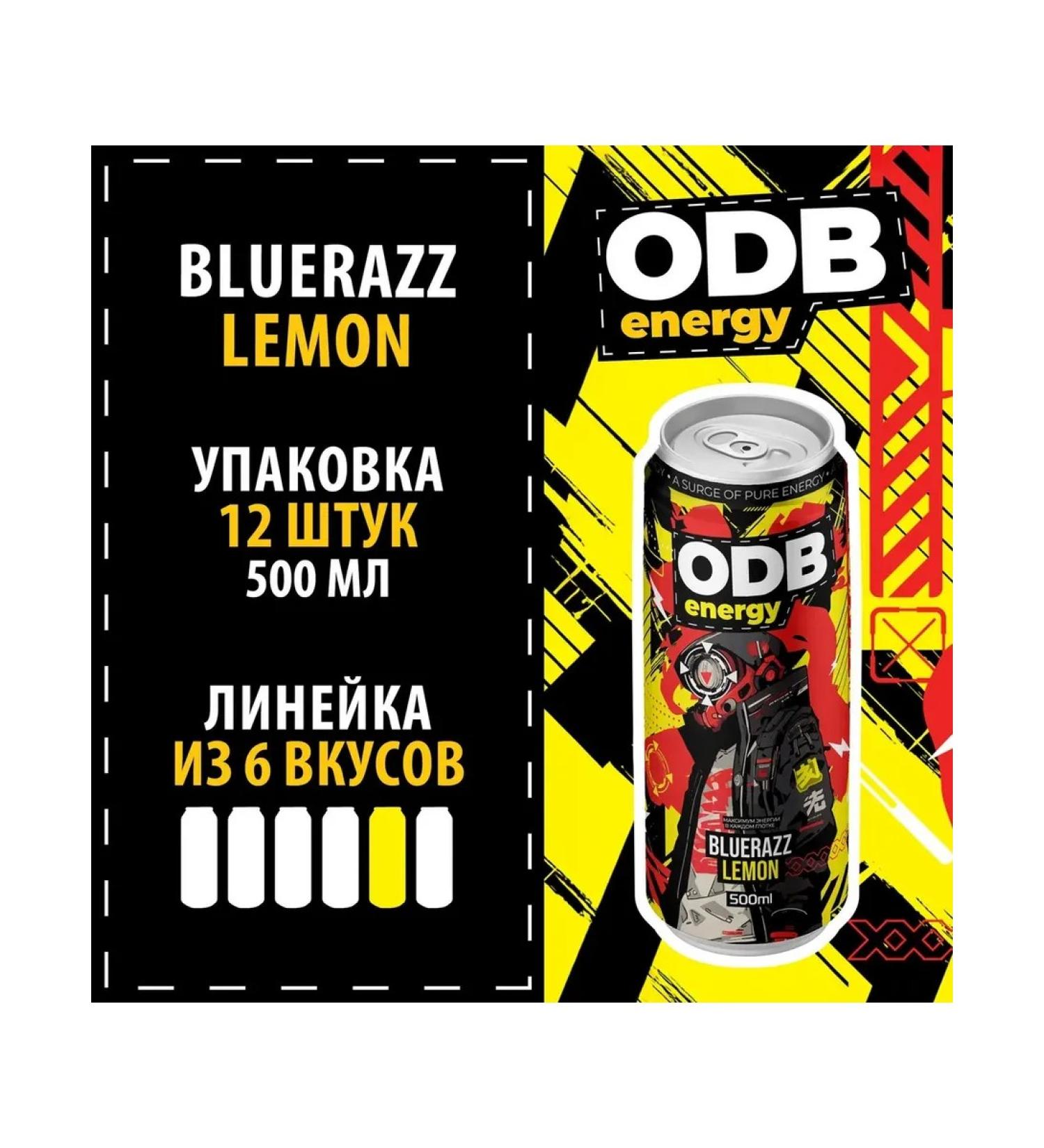 ODB Energy Energy Odbenergy "Blurazzz Lemon" 12x500 - Buy Online on GoSupps.com