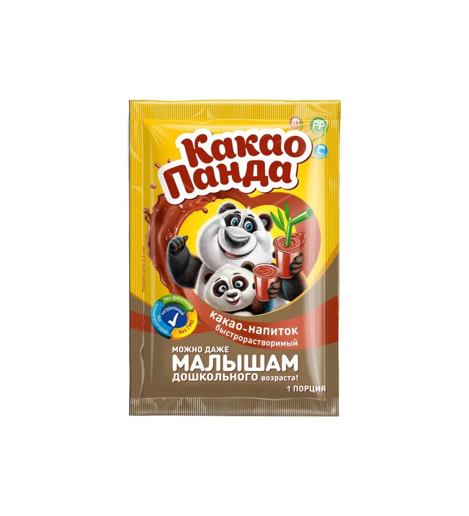 Cocoa-drunk cocoa fast-and-capacity "cocoa panda" 20 g - Buy Online on GoSupps.com