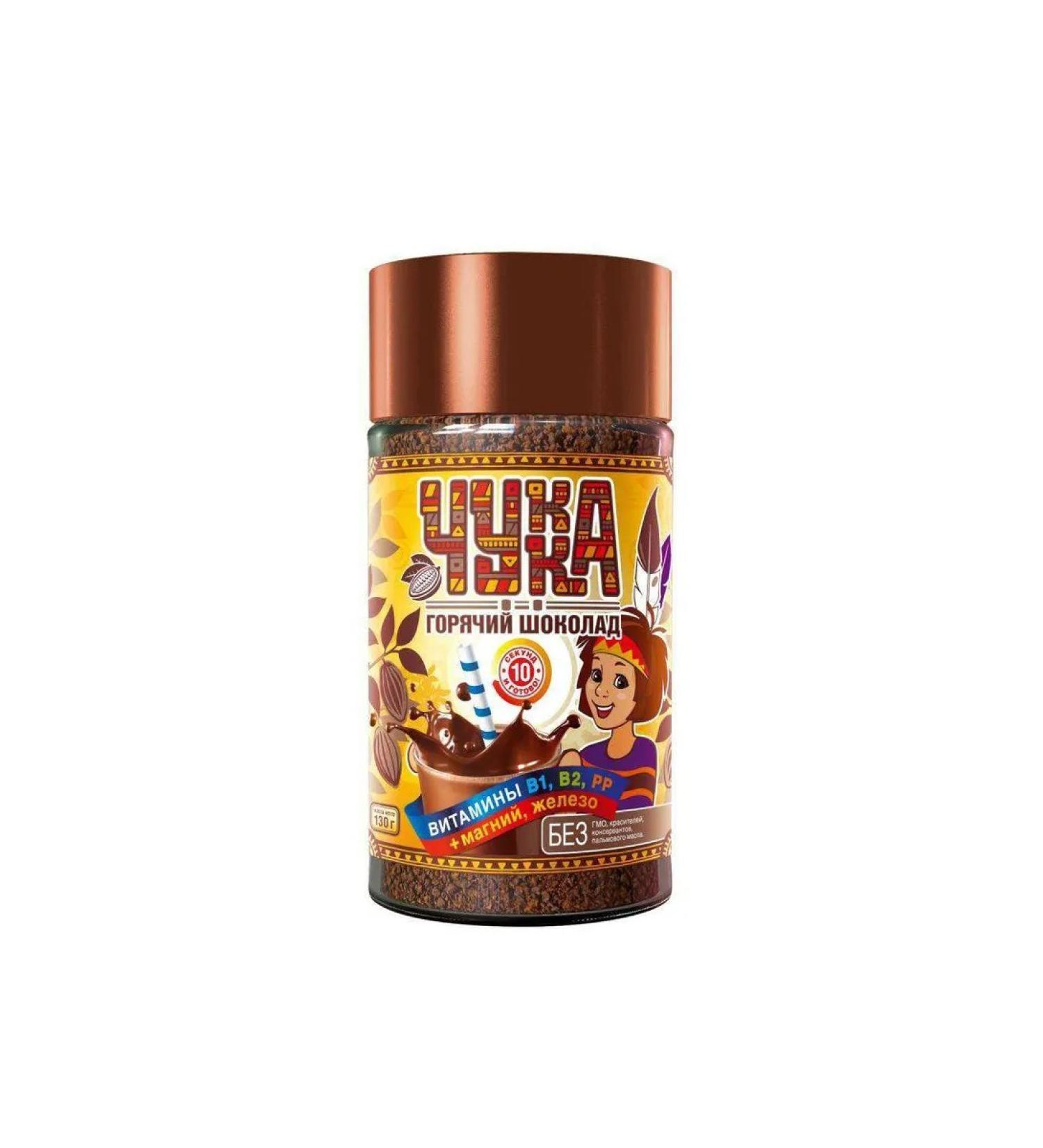 Cocoa-drinker soluble "Chukka" 130 g
