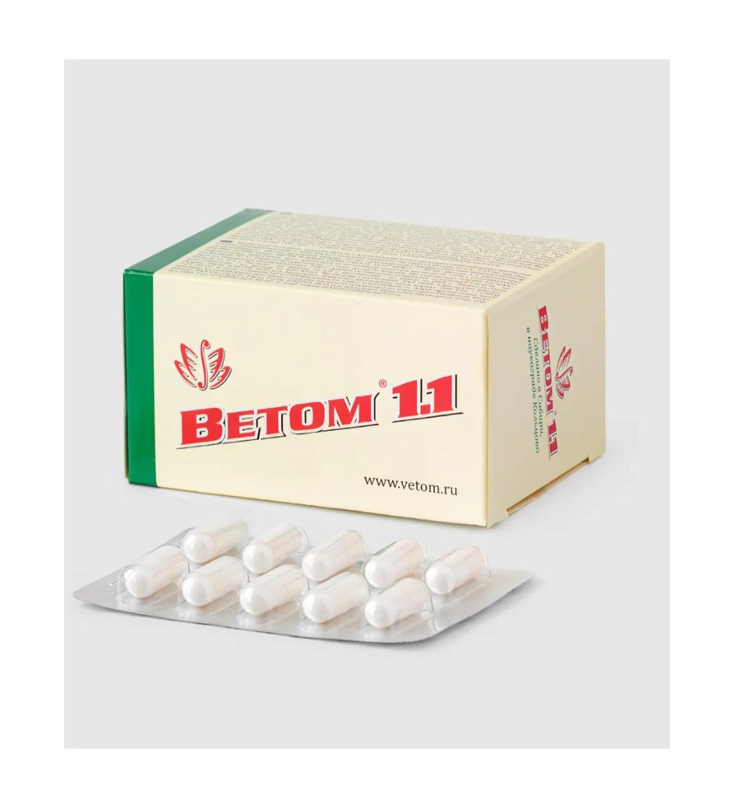 Vetom Biologically active additive 1.1 for gastrointestinal tract 50 capsules - Buy Online on GoSupps.com