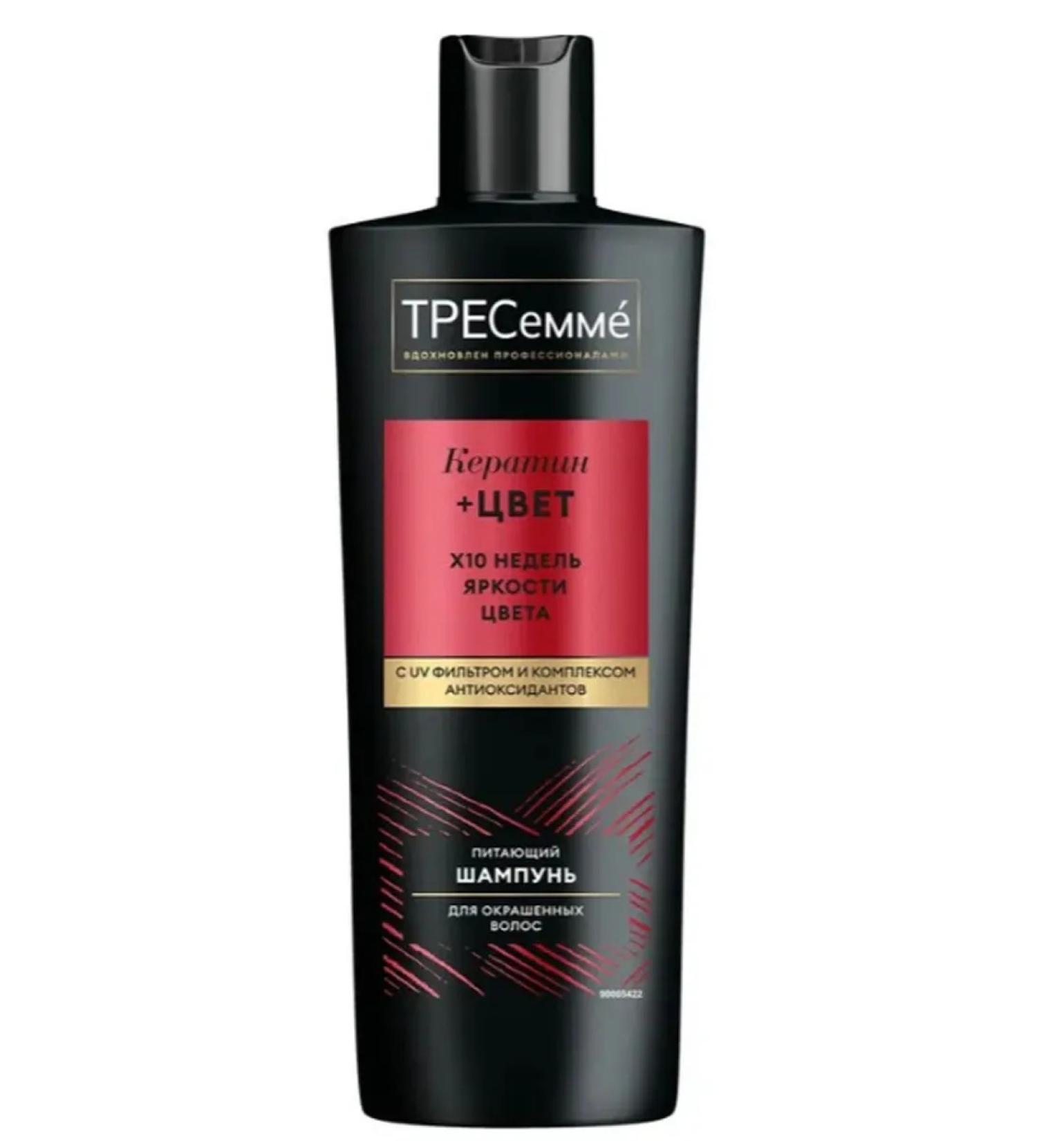 TRESemme Keratin 400 ml stained hair shampoo - Buy Online on GoSupps.com