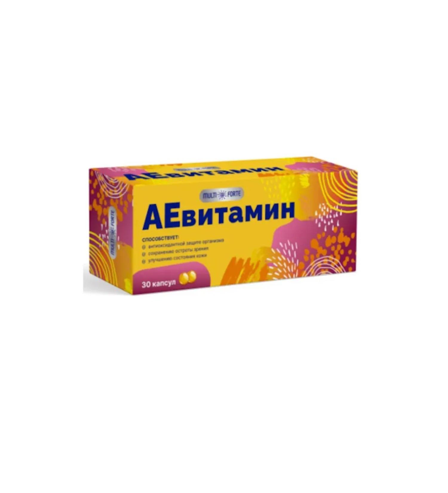 MULTIFORTE Aevitamin capsule 30 pcs