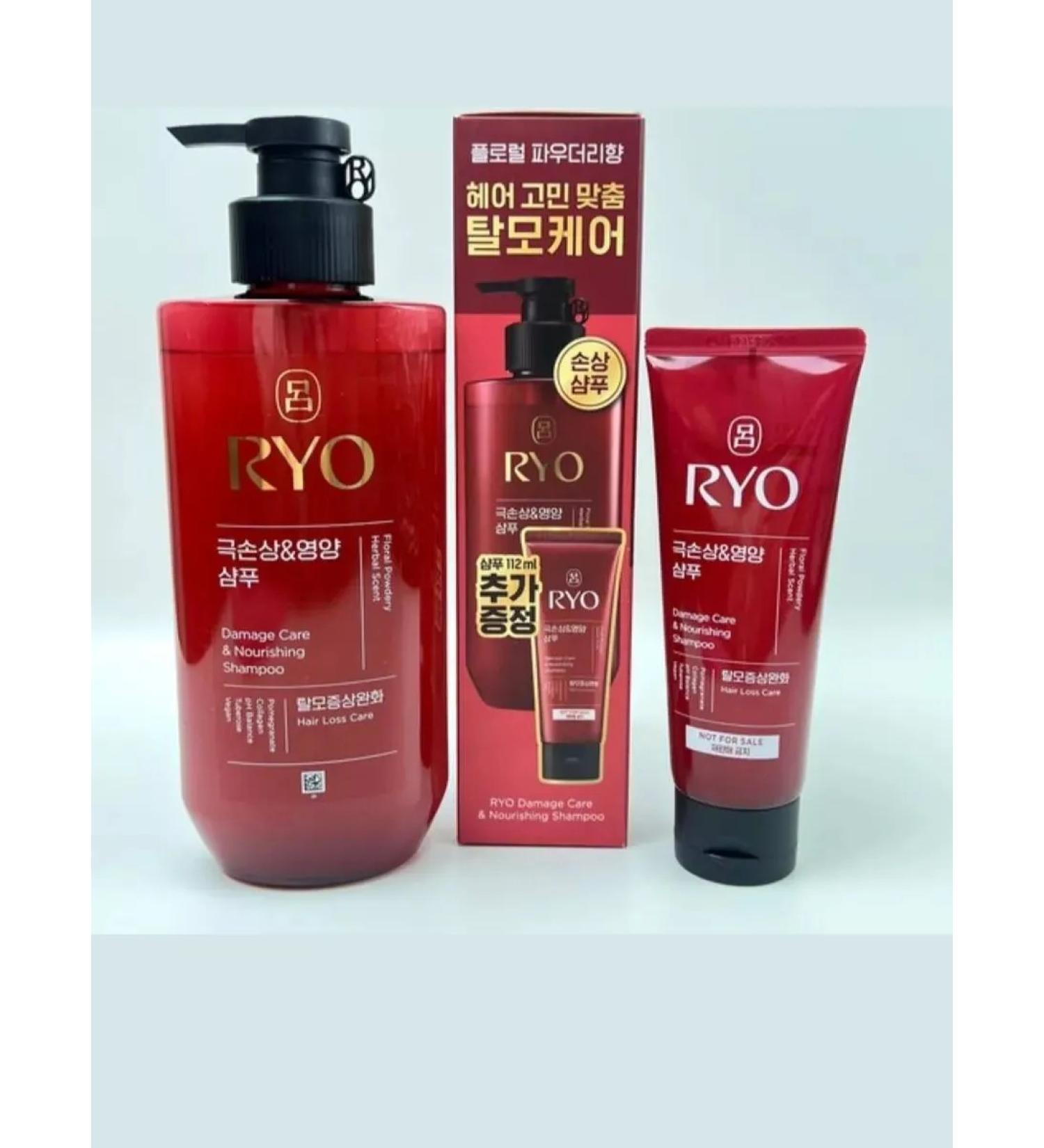 RYO Damage Care & Nourishing Shampoo Hair Set of Hair - Buy Online on GoSupps.com