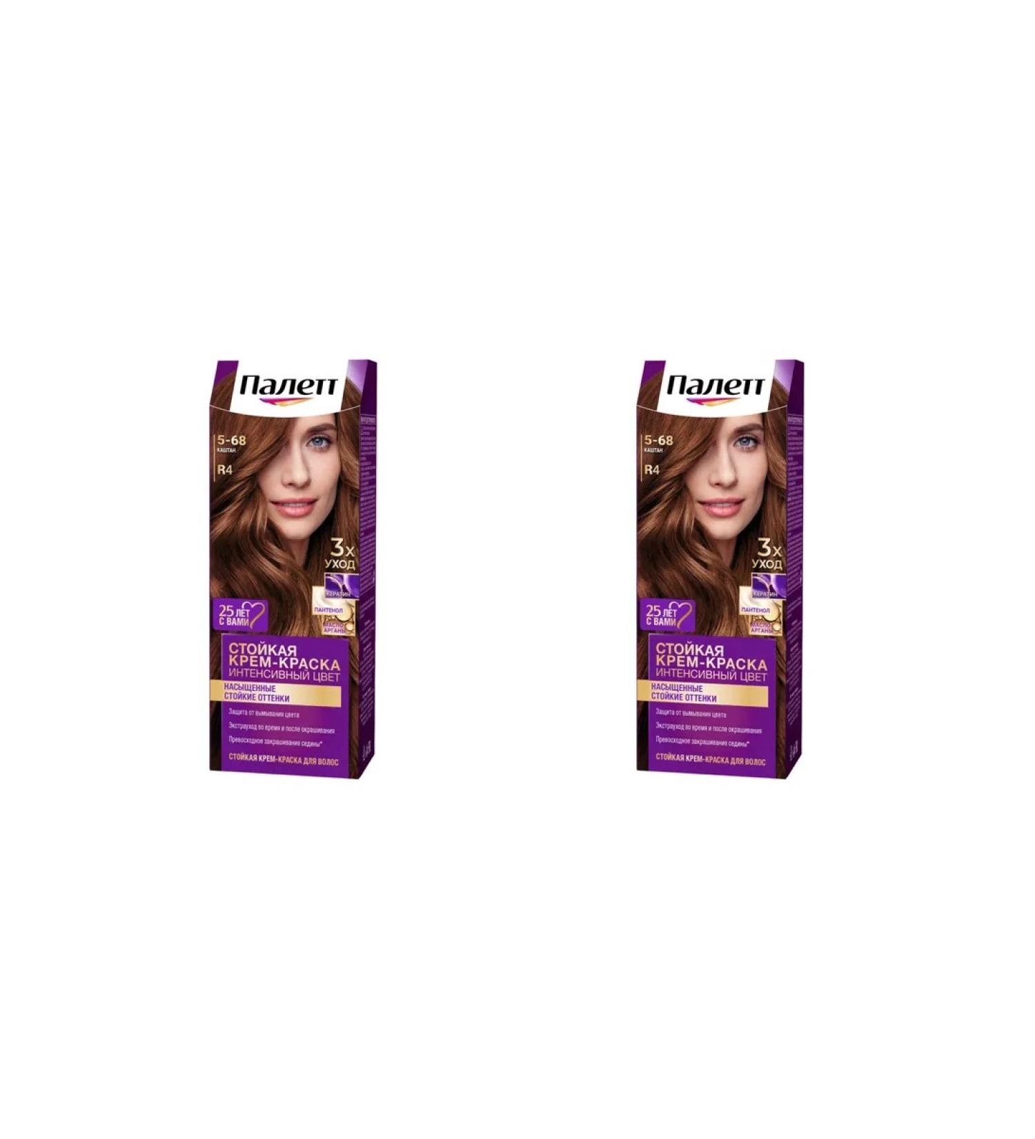 Palette Persistent cream-painting 5.68 Chestfan 110 ml - Buy Online on GoSupps.com