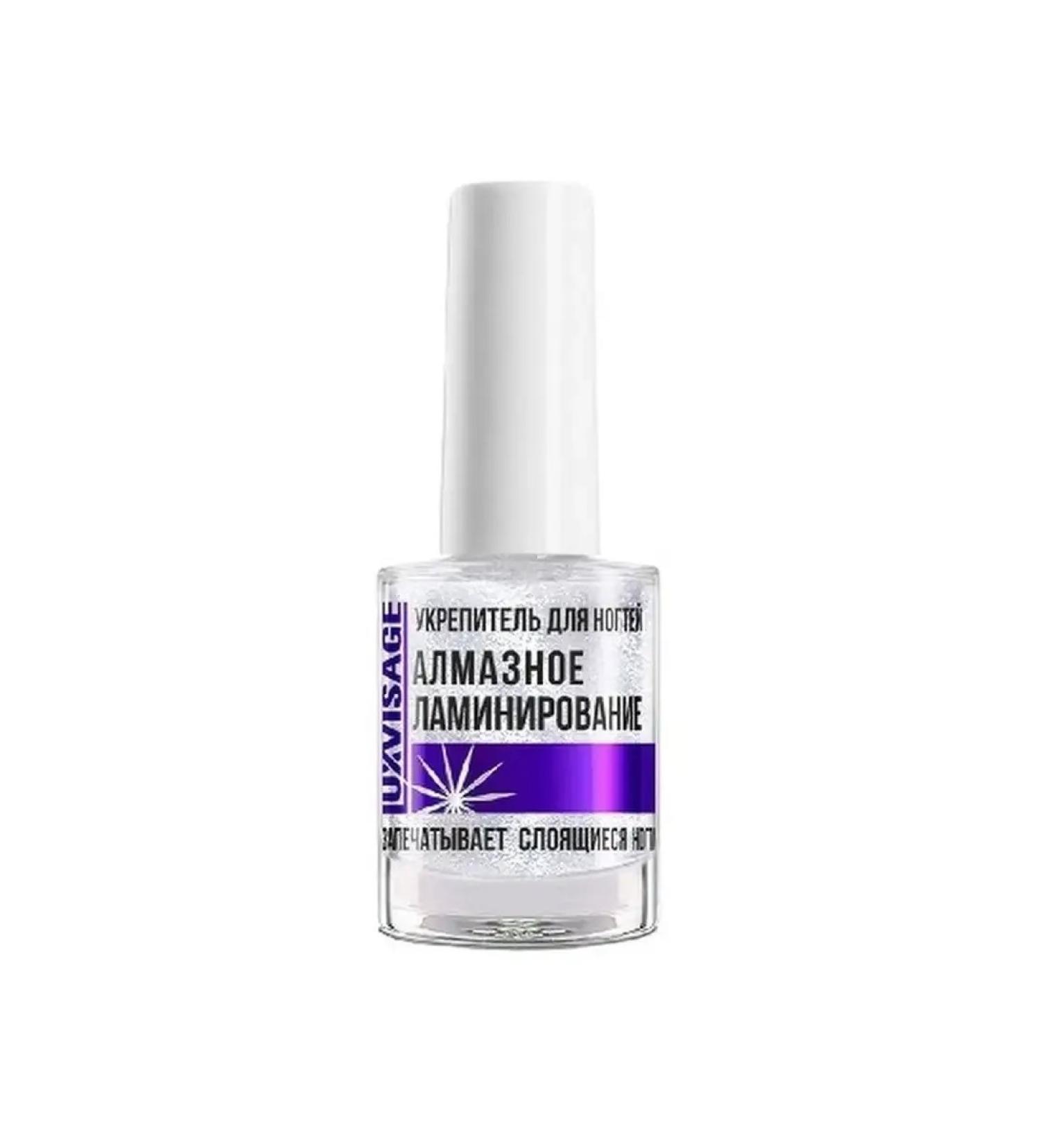 LUXVISAGE Nail fortifier 9 g
