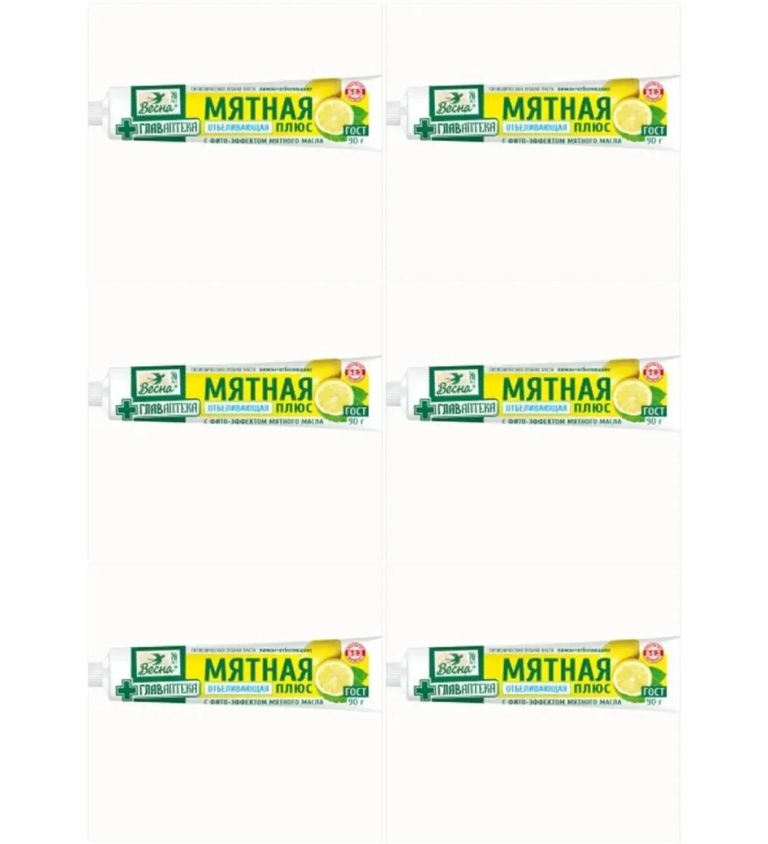 Spring Toothpaste mint lemon 90 g 6 pcs