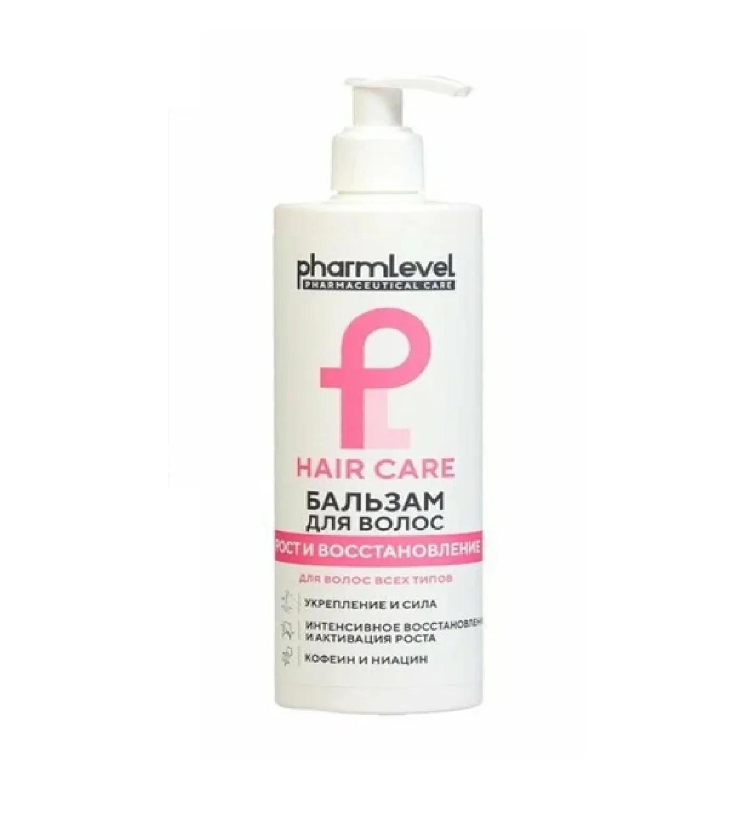 Pharmlevel Hair balm growth and recovery 400 ml