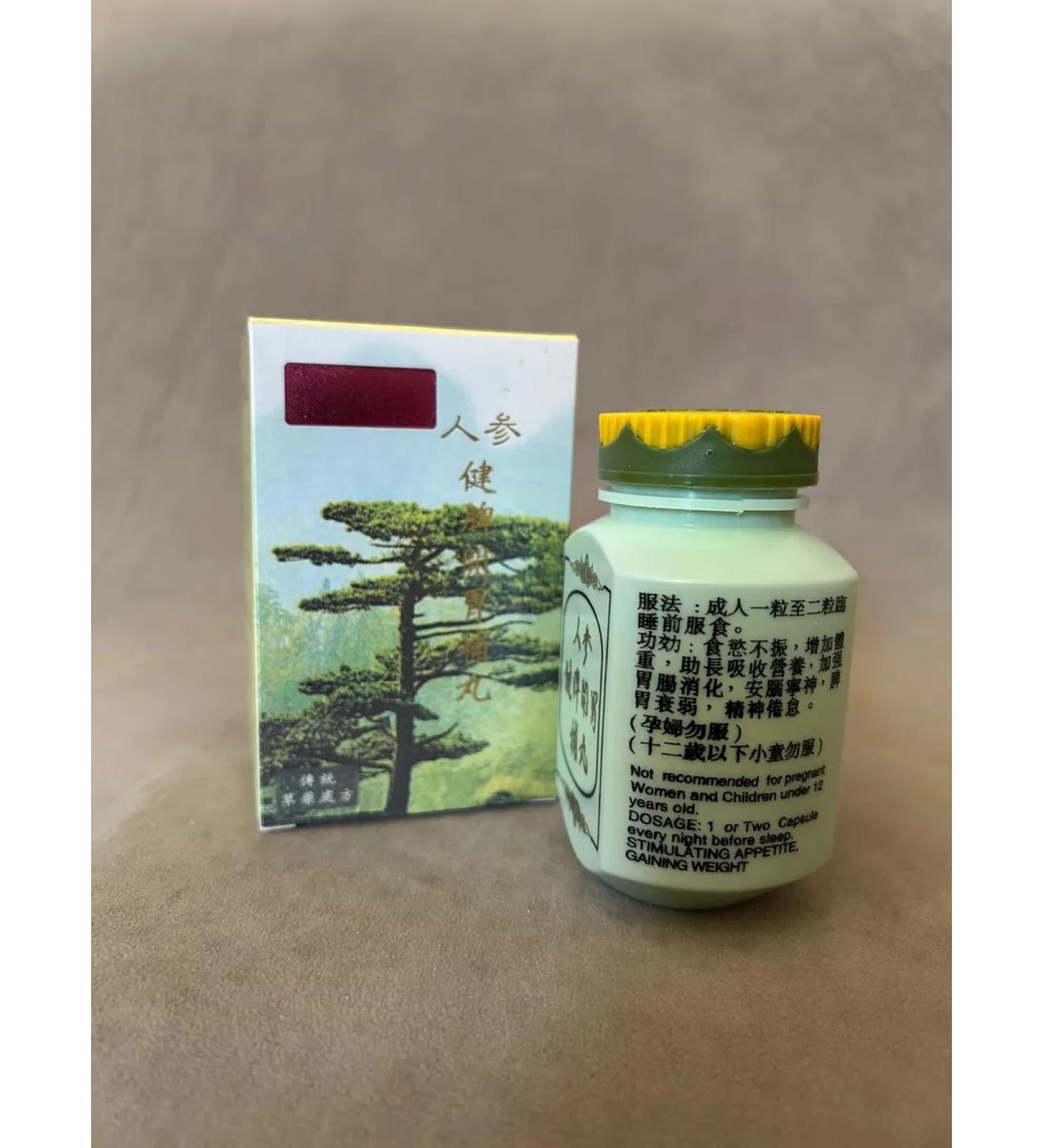 GINSENG Hinseng tablets for weight gain