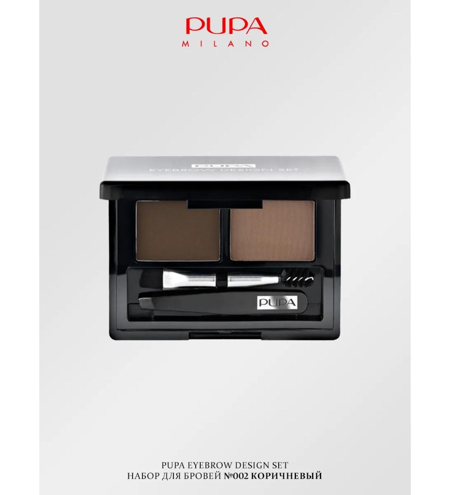 Pupa Eyebrow Design Set set for eyebrows 002 brown - Buy Online on GoSupps.com