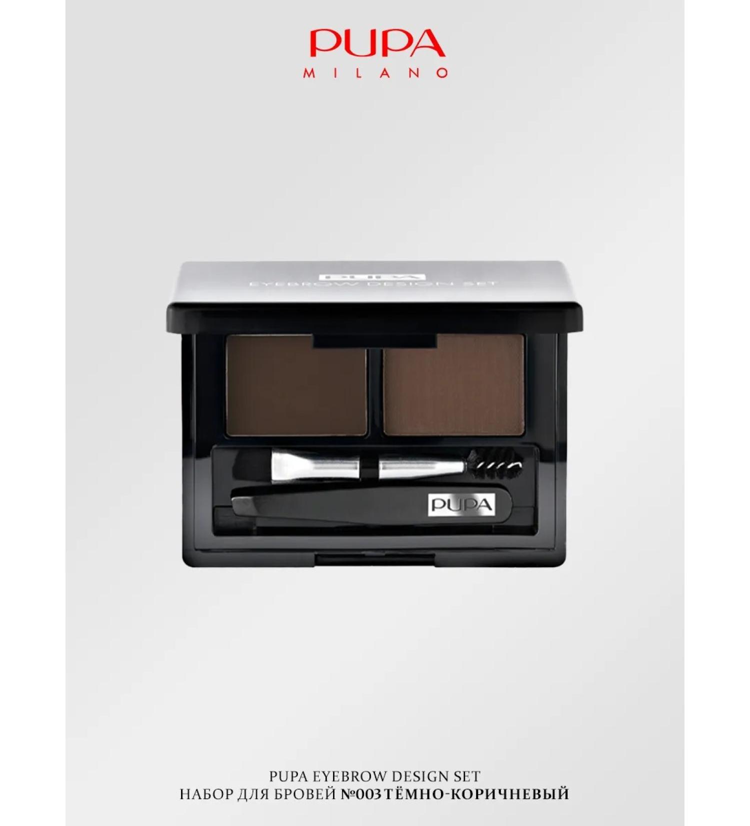 Pupa Eyebrow Design Set set for eyebrows 003 dark brown - Buy Online on GoSupps.com