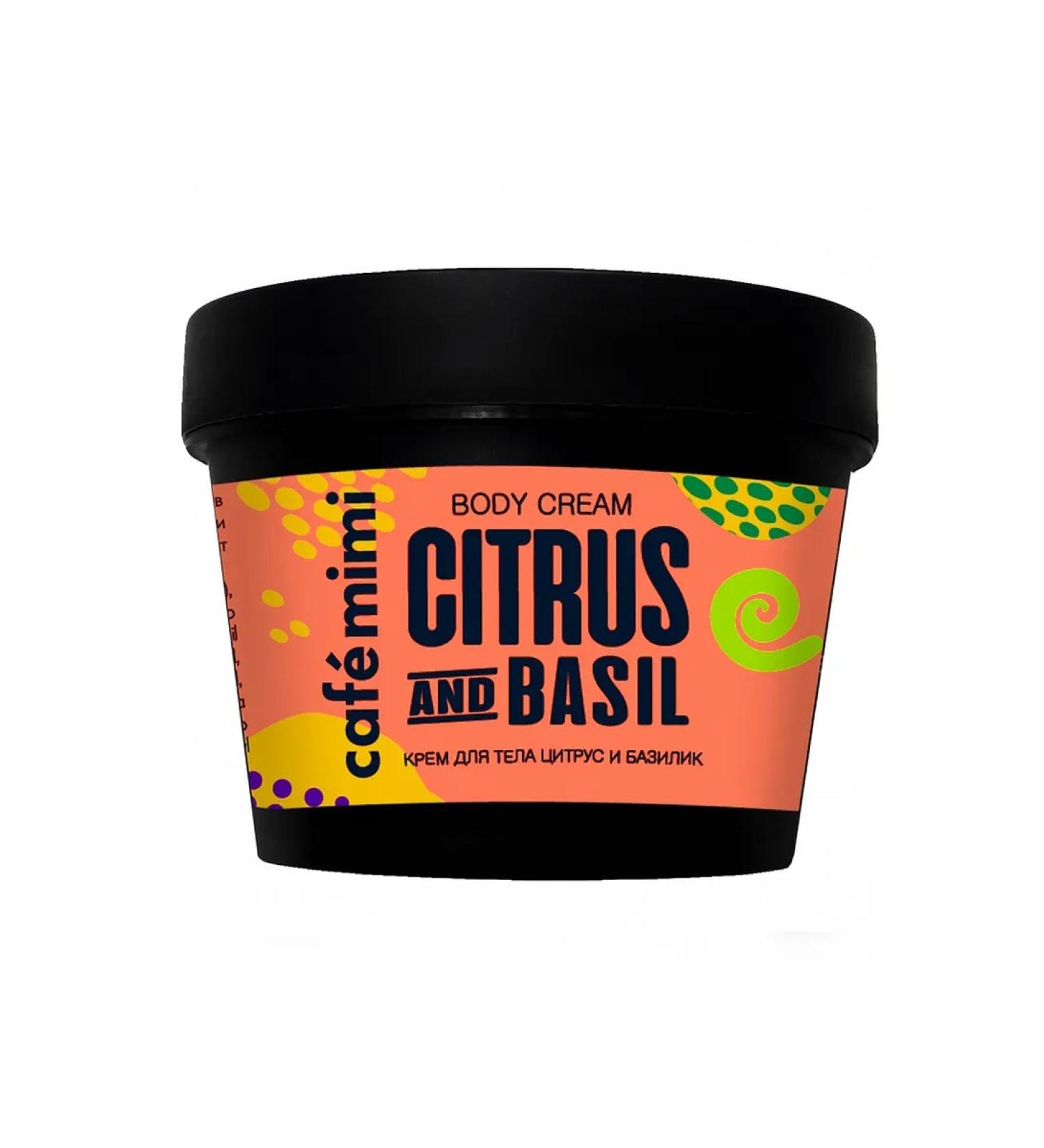 CAFEMIMI Body cream citrus and basil 110 ml - Buy Online on GoSupps.com
