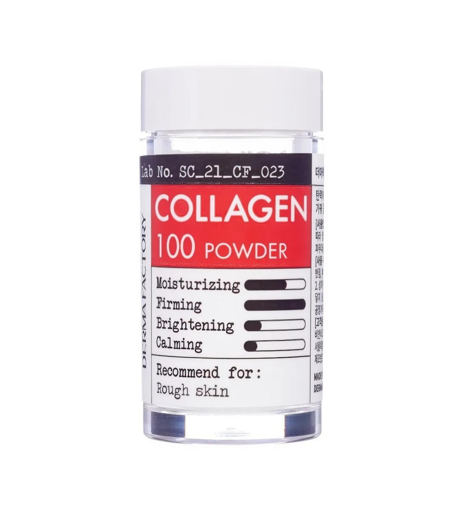 DERMA FACTORY Cosmetic powder of collagen for skin care