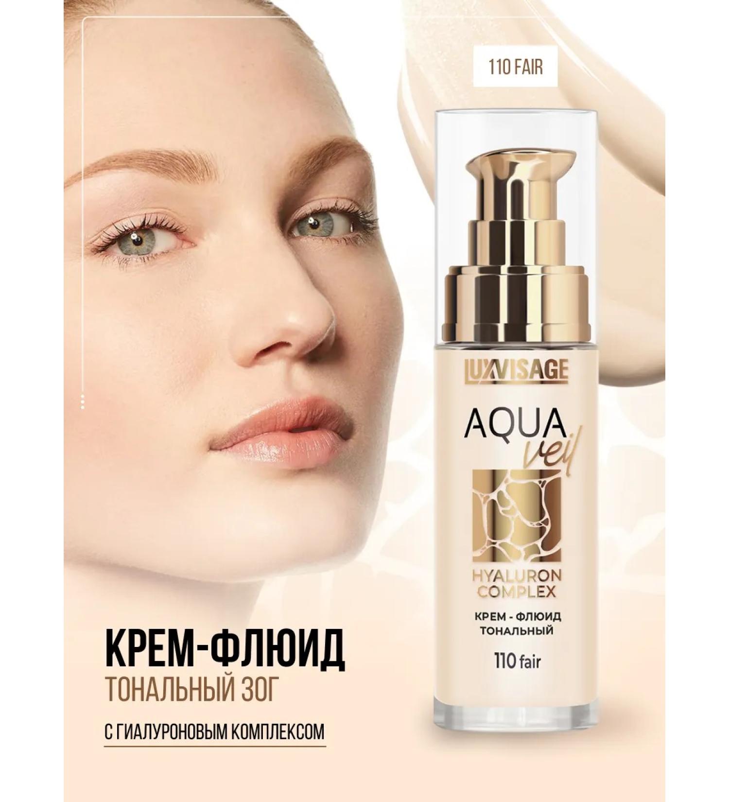 LUXVISAGE Foundation for the face - Buy Online on GoSupps.com