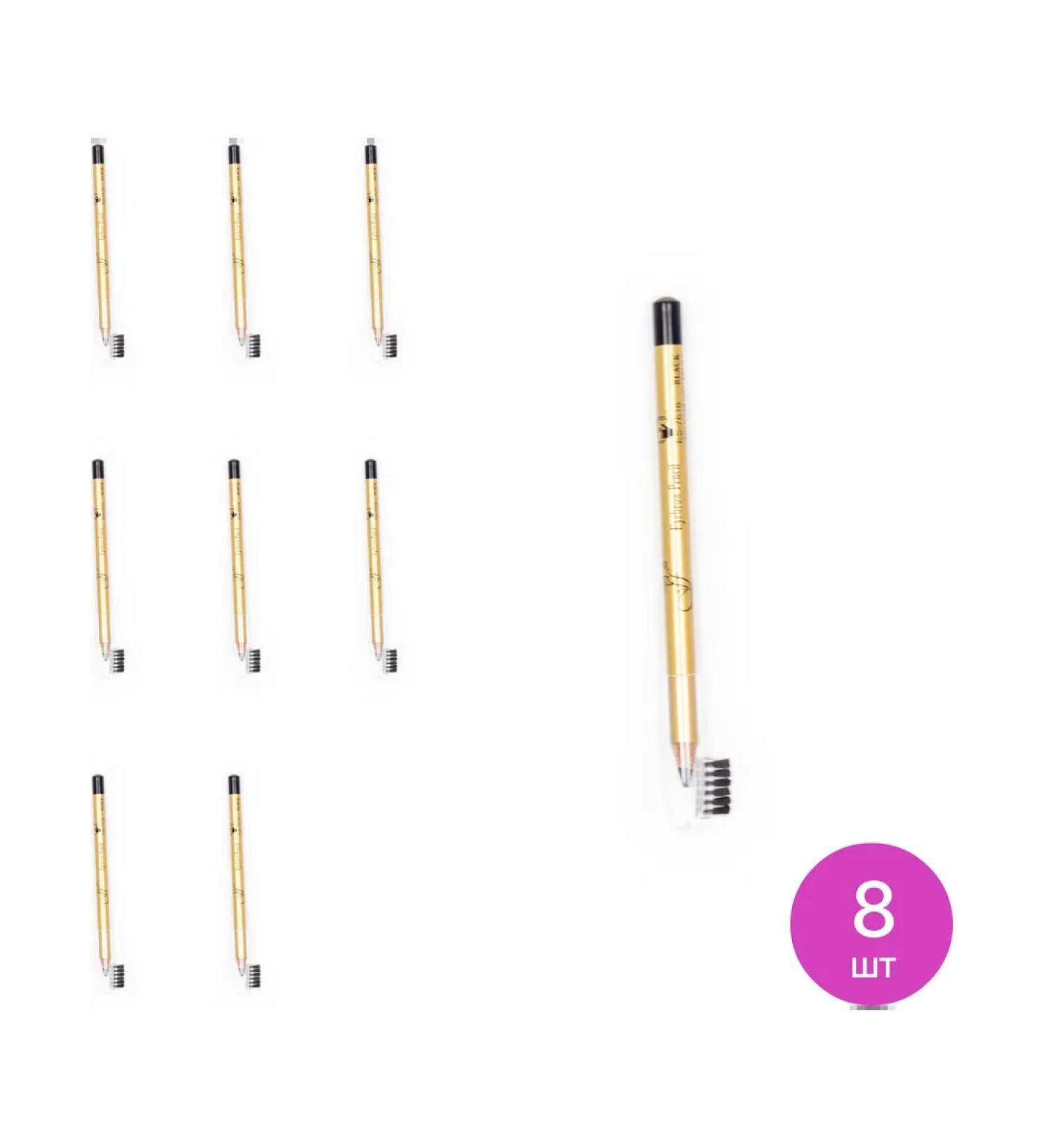 ffleur Eye pencil Fleur ES7616 tone 100 black with a brush 8 pcs - Buy Online on GoSupps.com