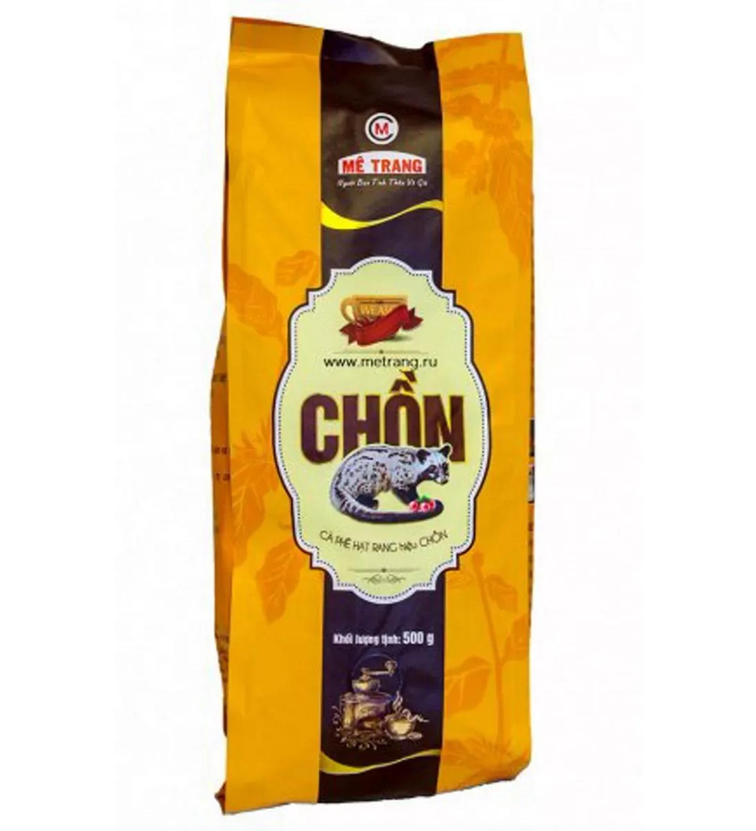 Me Trang Vietnamese coffee in Lyuvak Chon 500 g