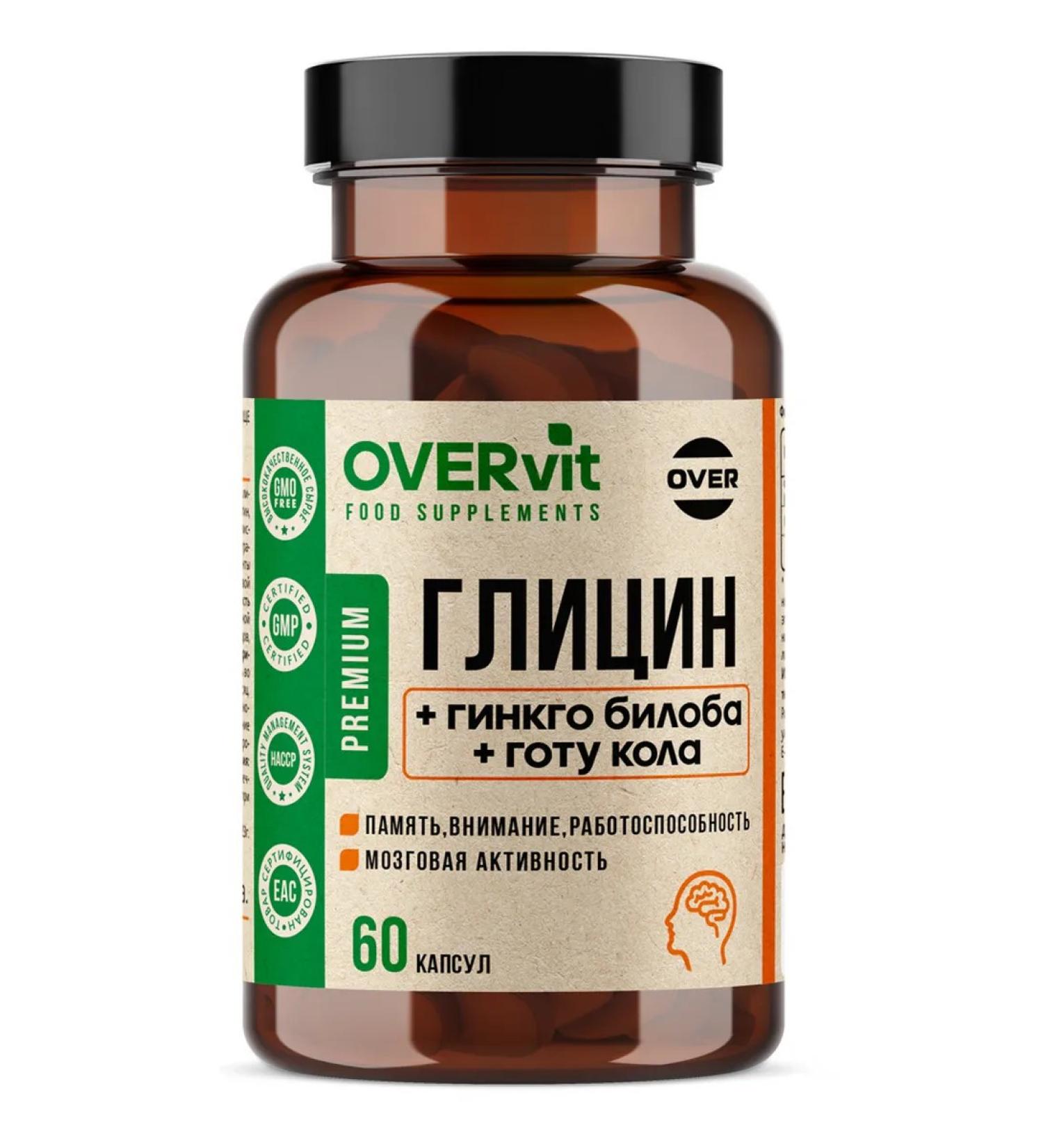 OVERvit Ginkgo biloba+gota cola+glycine caps n60 - Buy Online on GoSupps.com