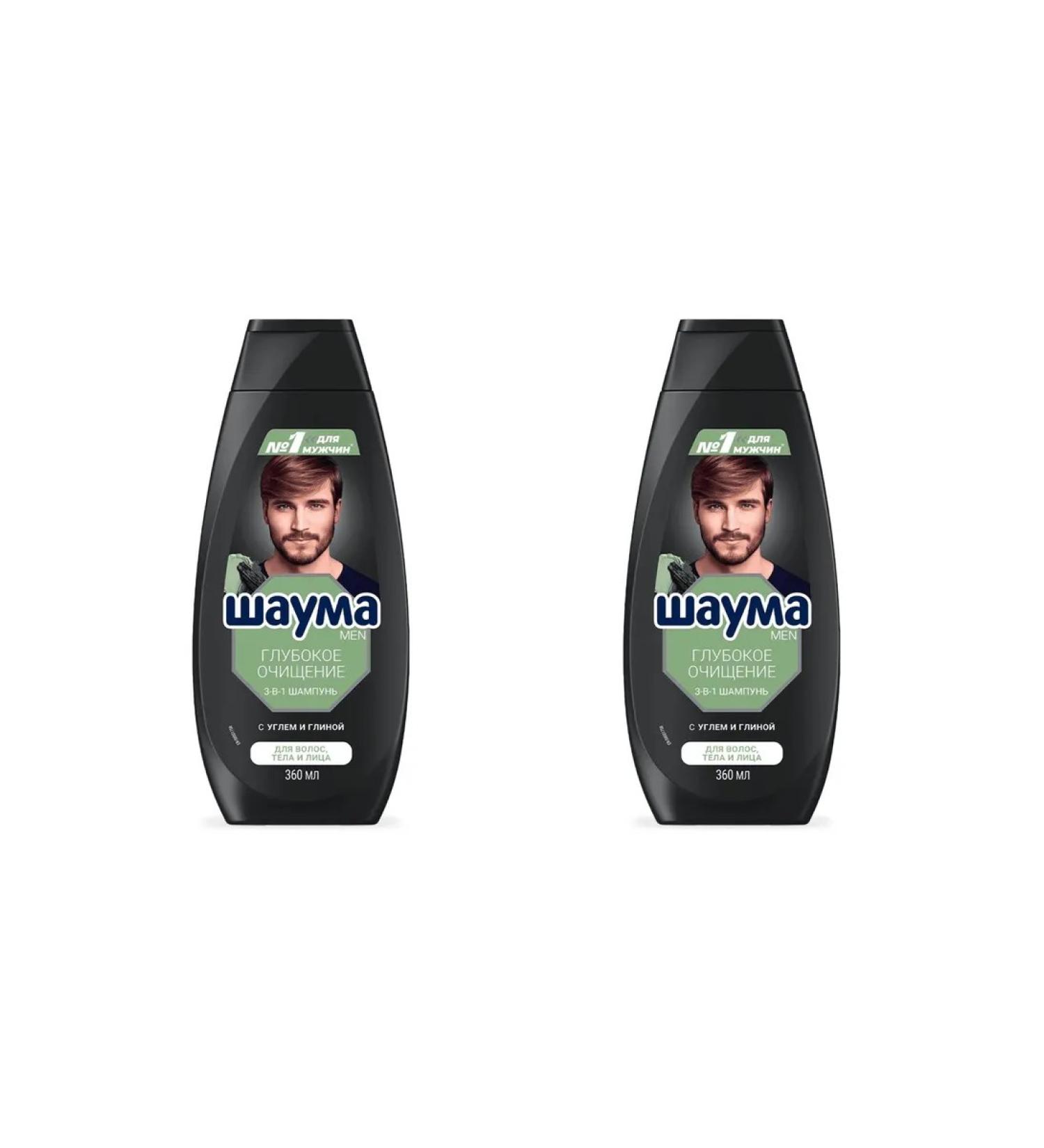 Schauma Hair shampoo 3V1 deep cleansing 360 ml 2 pieces - Buy Online on GoSupps.com