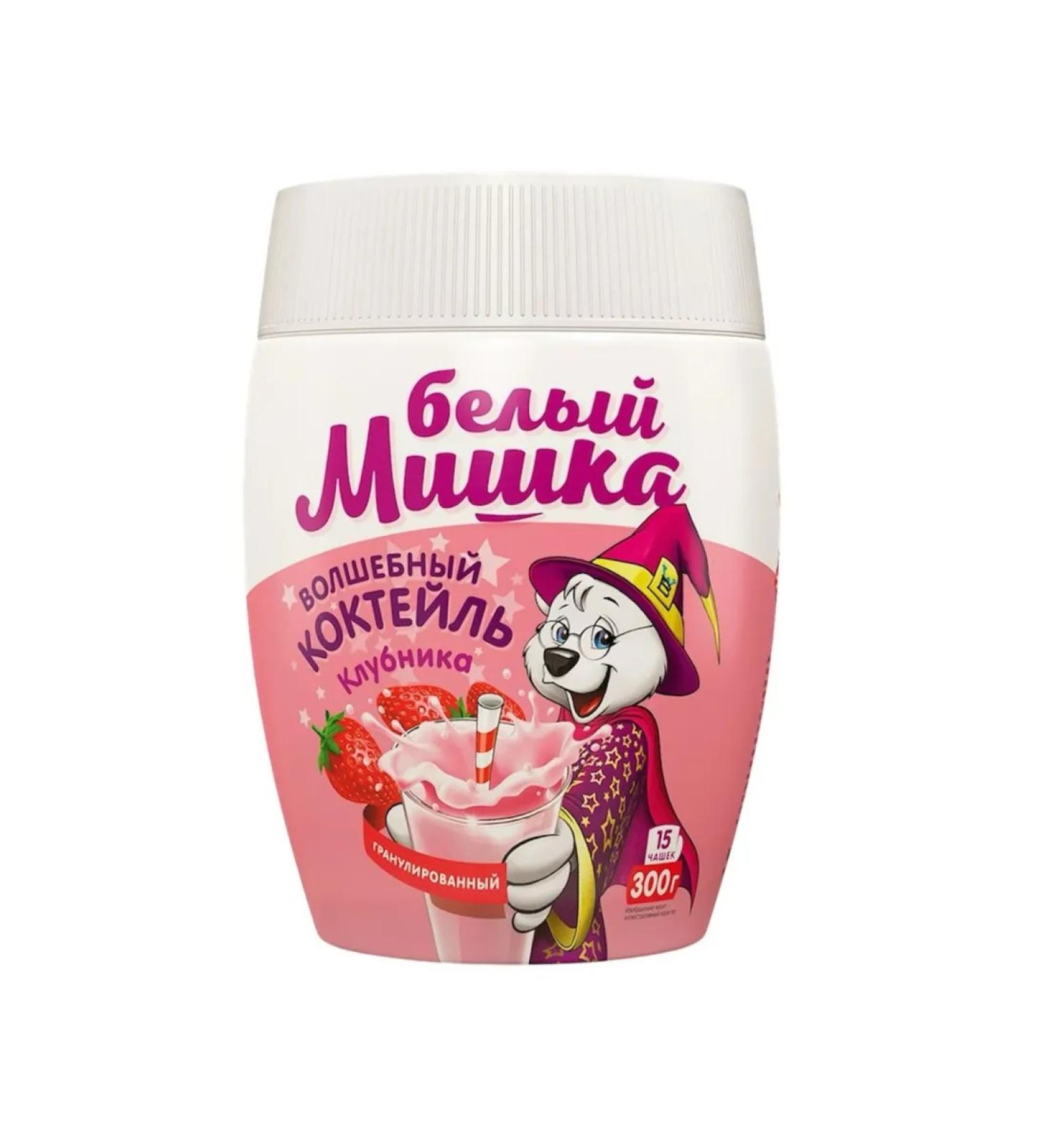 White Bear White Mishka milk cocktail strawberries 300 grams