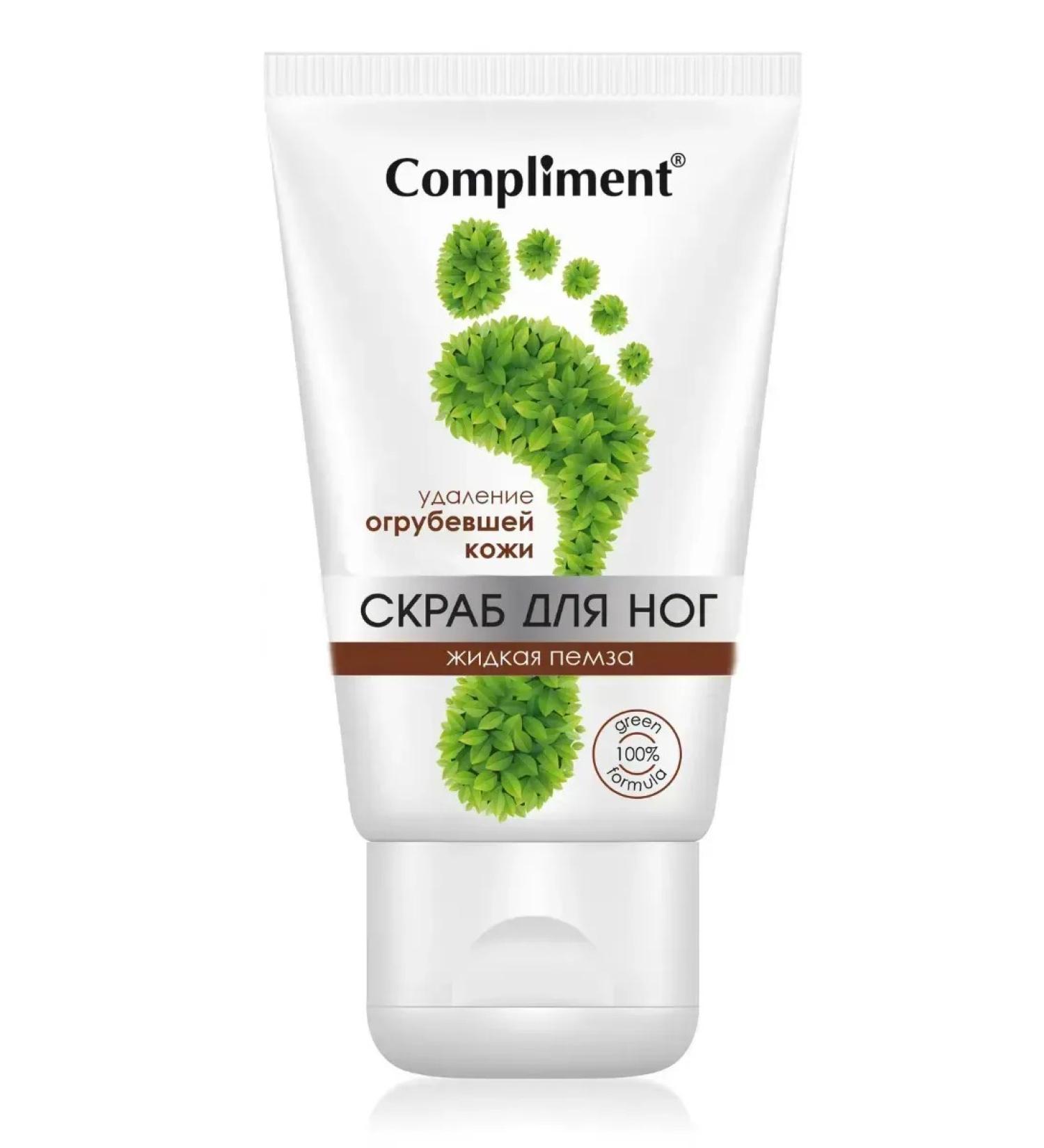 Foot scrub Compliment liquid pumice 150ml