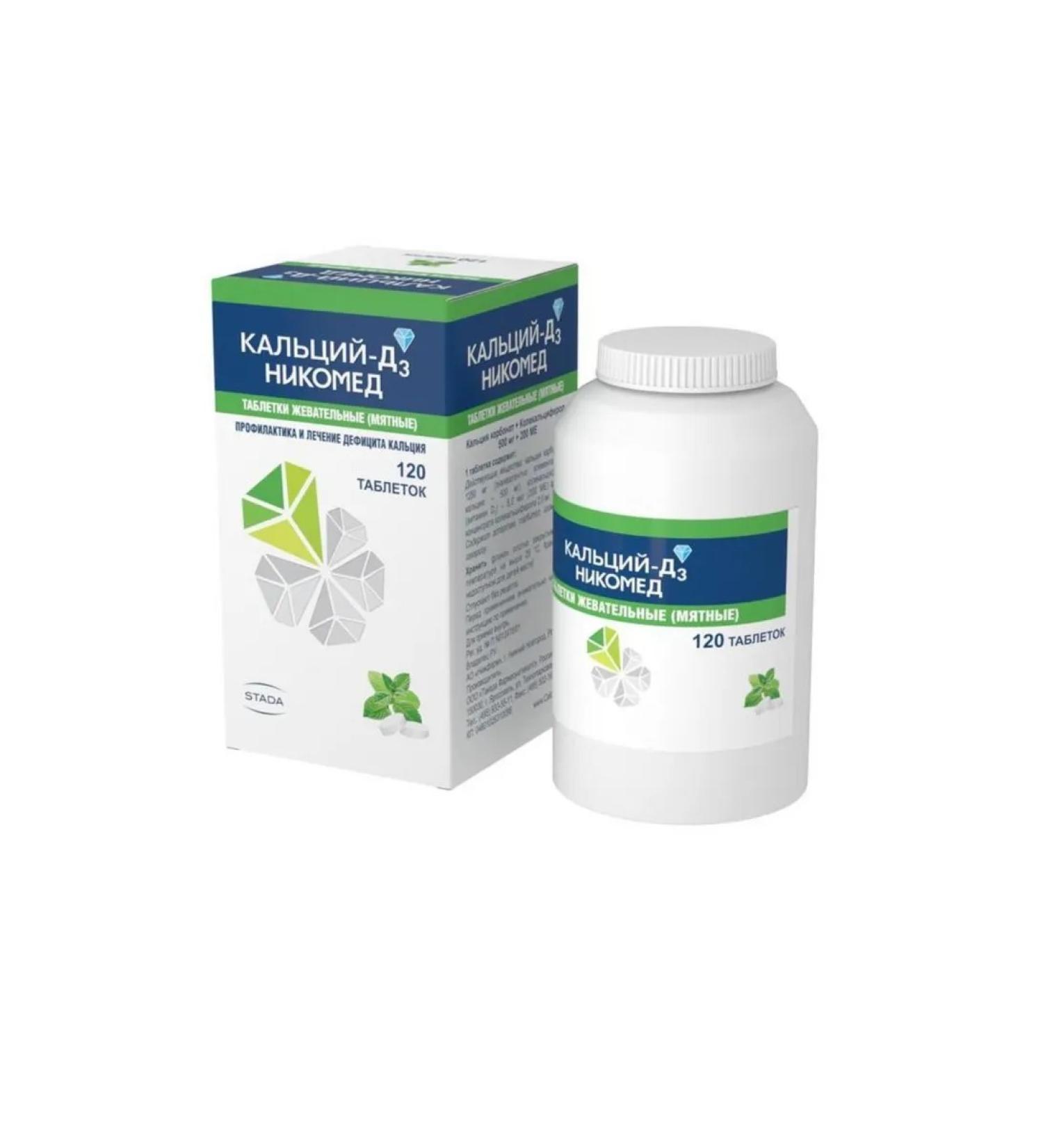 CalciumChalk Calcium-D3 Nicomed tablets 500 mg + 200 IU 120 pcs