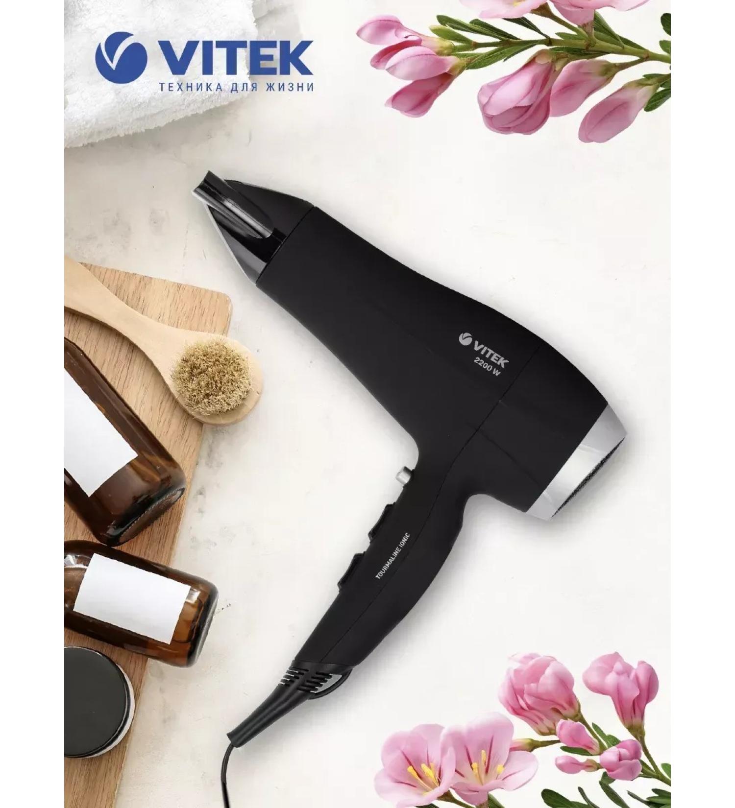VITEK Hair hair dryer Metropolis vt-1302 - Buy Online on GoSupps.com