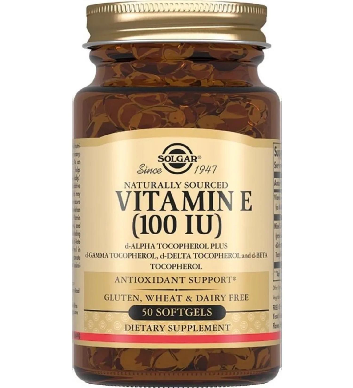 SOLGAR Vitamin E100 me