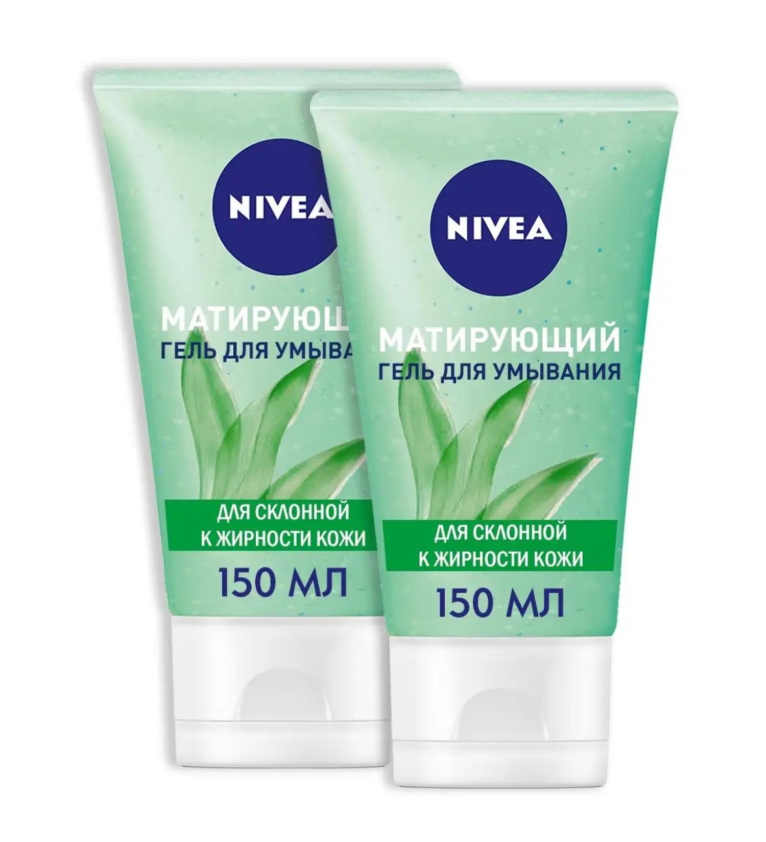 NIVEA Gel d washing d oily skin matting 150ml-2pcs - Buy Online on GoSupps.com