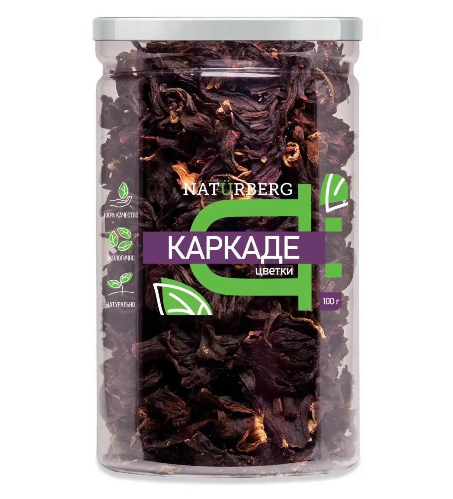 Naturberg Tea Kramade Hibiscus (Nigeria) 100g - Buy Online on GoSupps.com