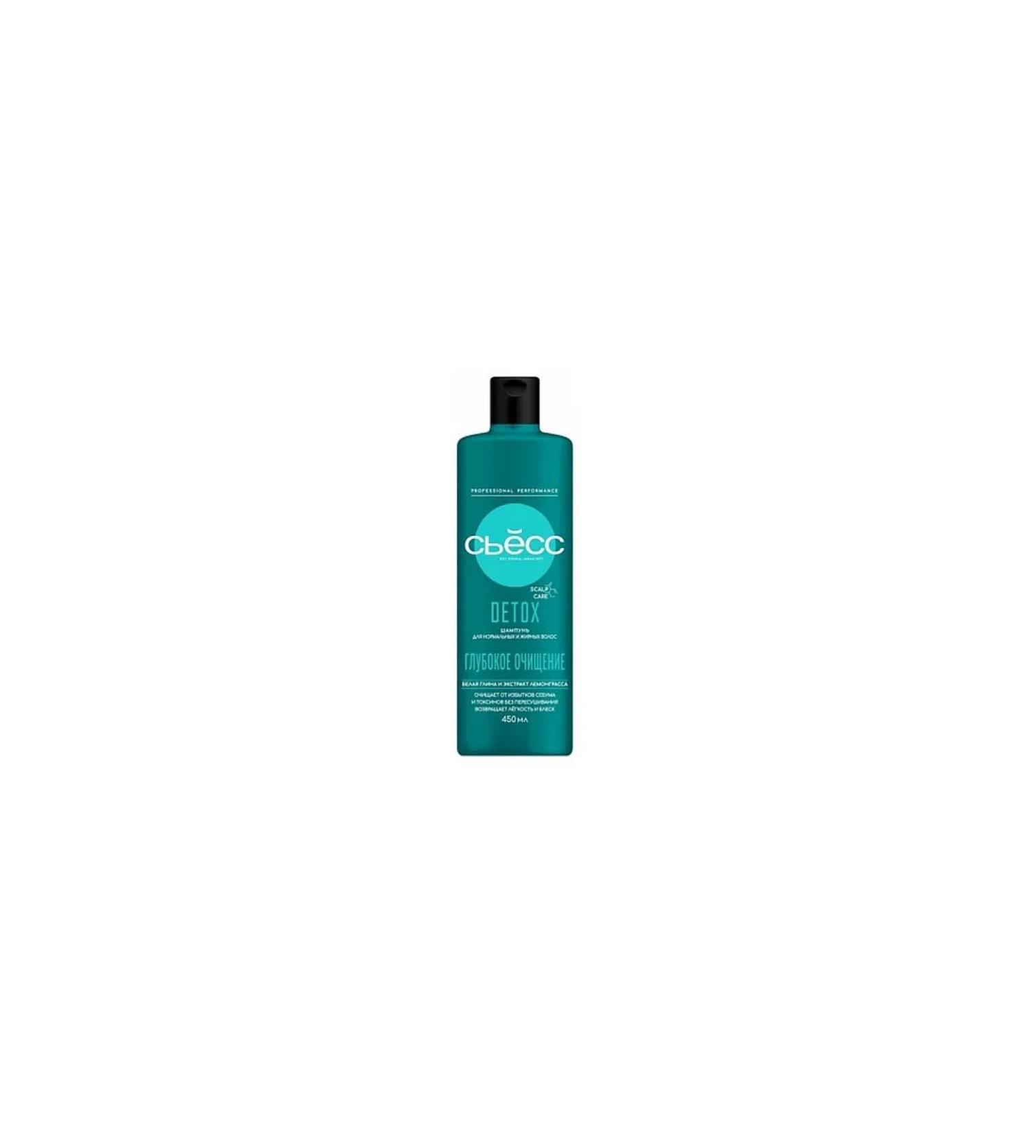 Pull-up care Hair shampoo Syoss Detox for norms and fat excre