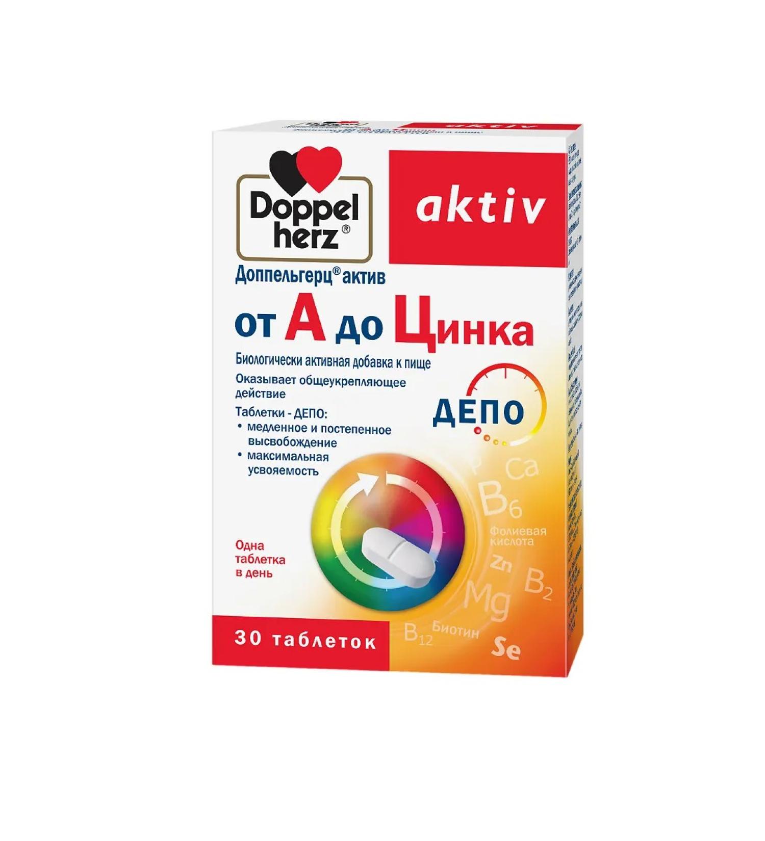 Doppelherz Asset from A to zinc tab. 30 pcs