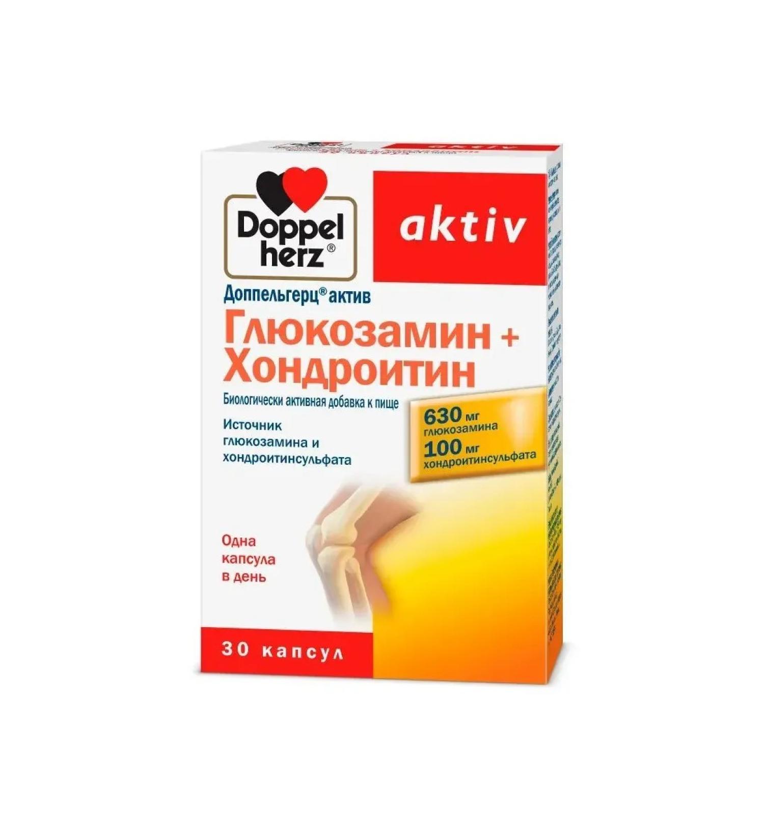 Doppelherz Acture Glucosamine+chondroitin capsules 30 pcs
