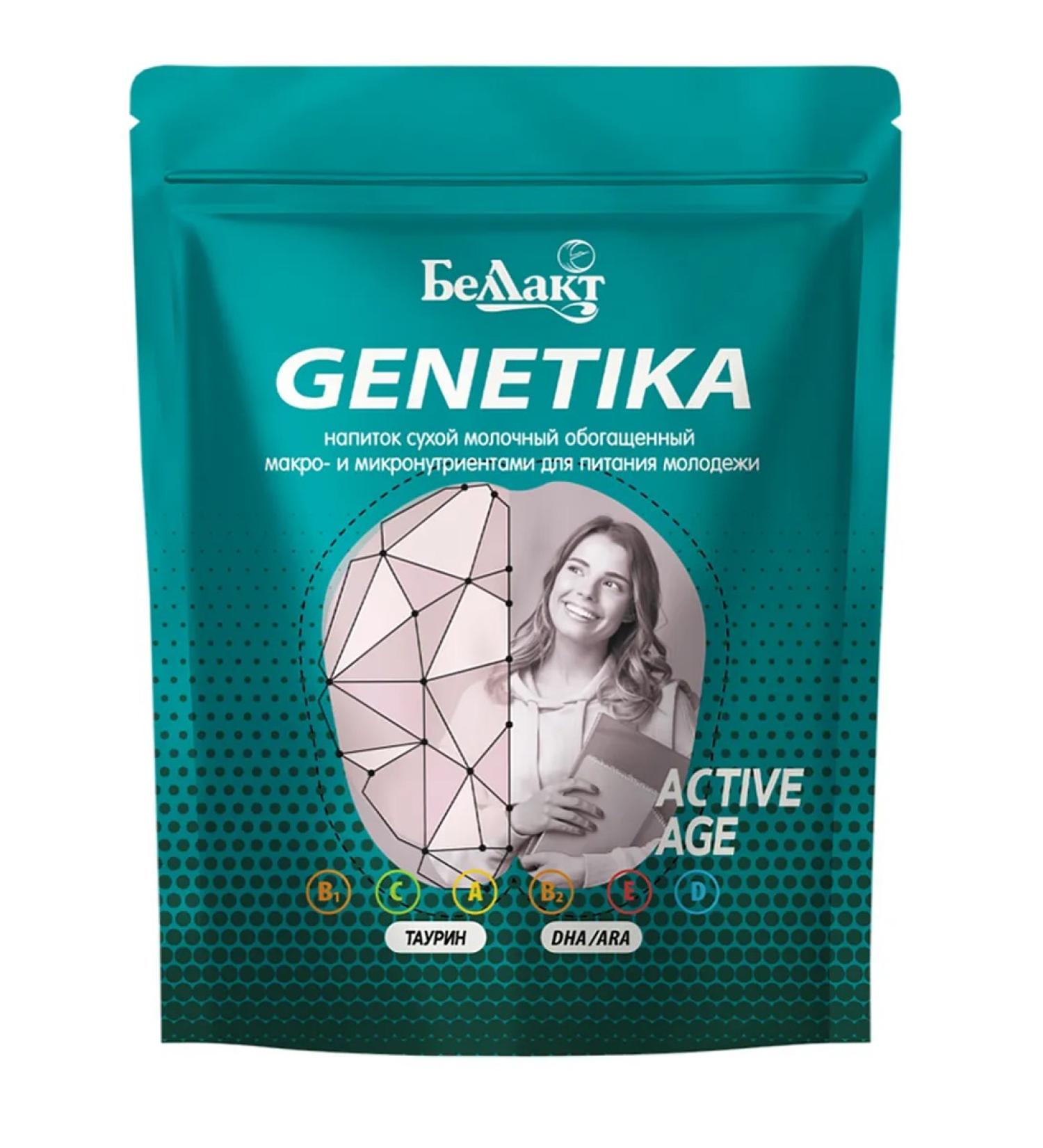 Bellakt Dry mixture for immunity and energy - Buy Online on GoSupps.com