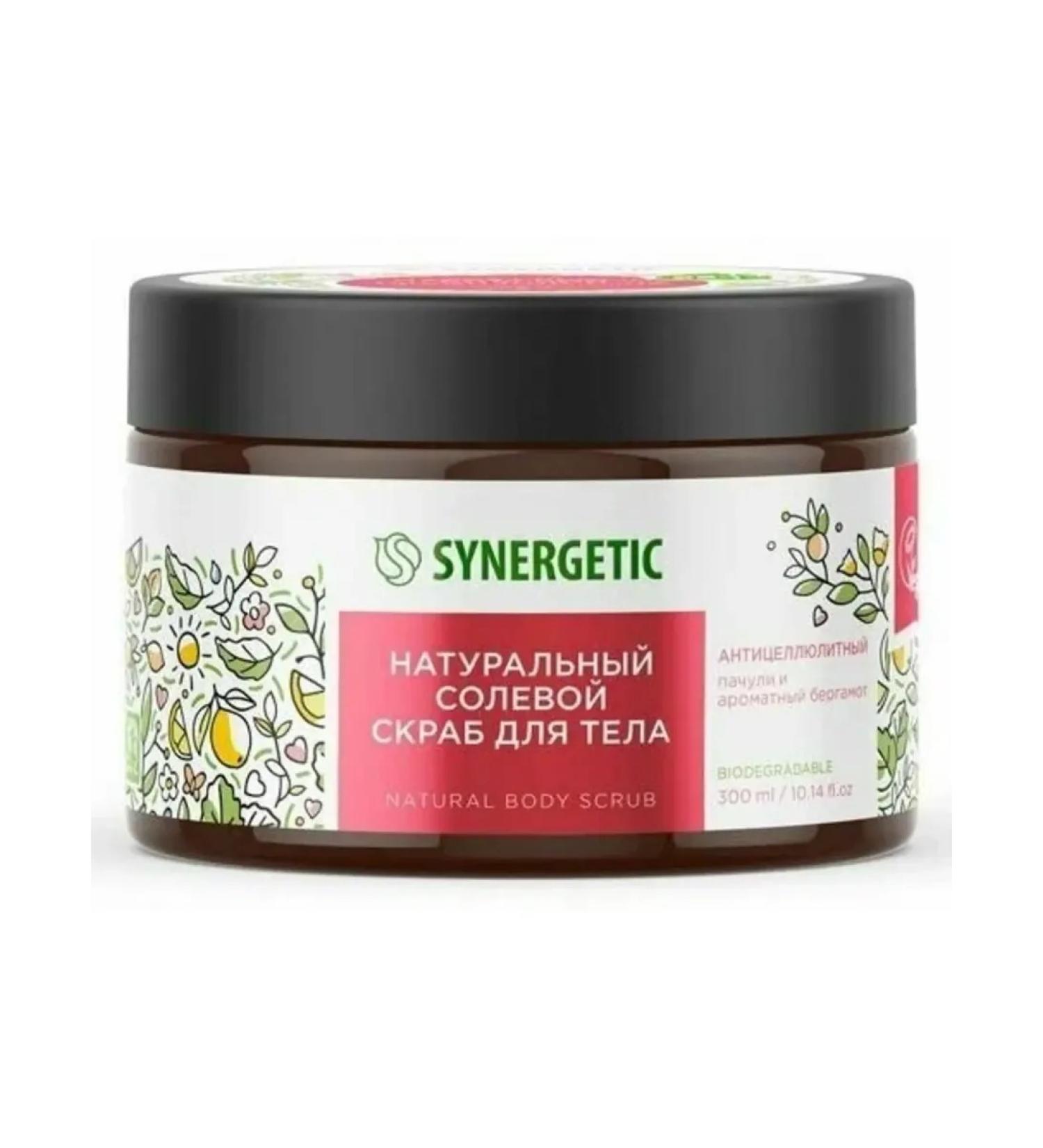 SYNERGETIC Patchouli body scrub and fragrant bergamot 300ml