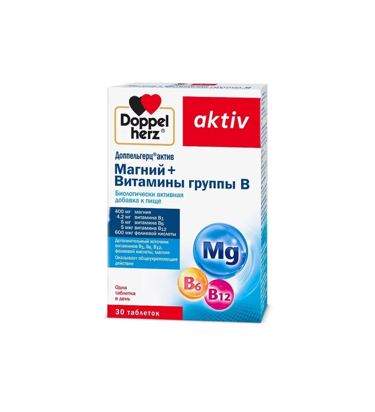 Doppelherz Active Magnesium+B vitamins table No. 30