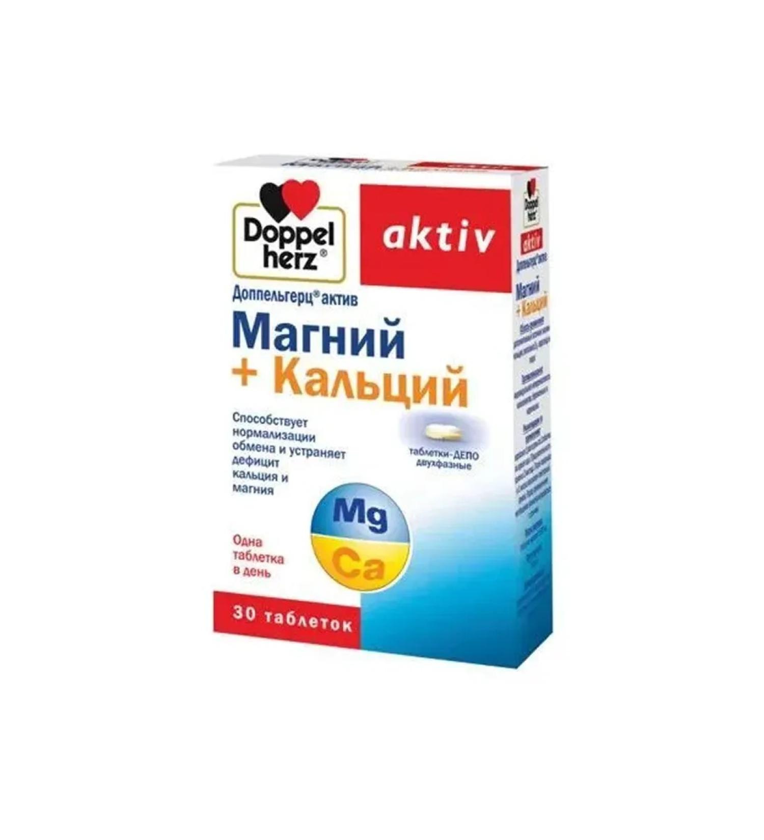 Doppelherz Active Magnesium + Calcium two -phase 3 tablets No. 30