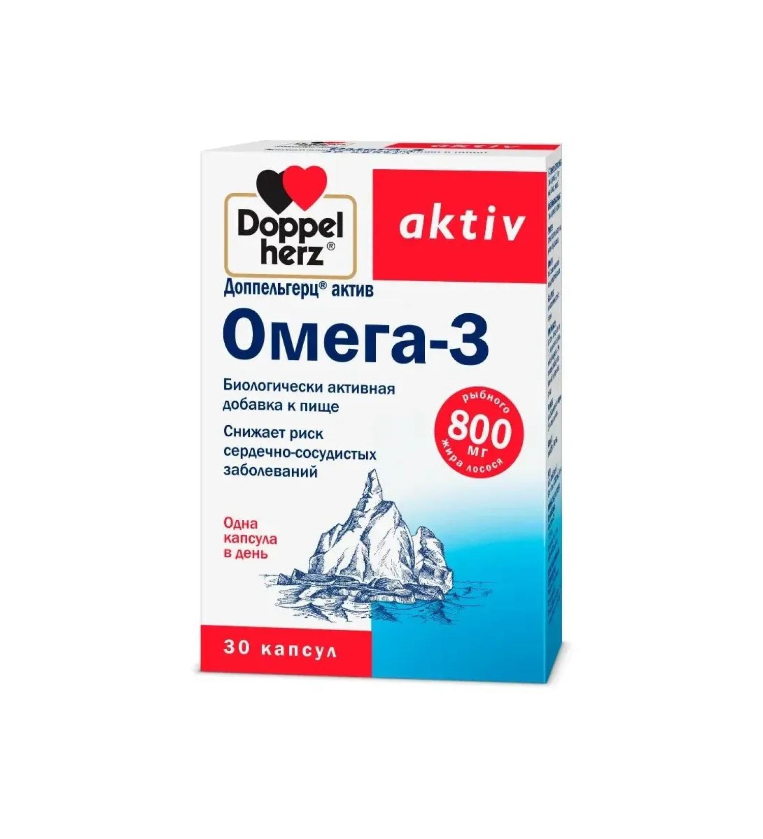 Doppelherz Actual Omega-3 caps # 30