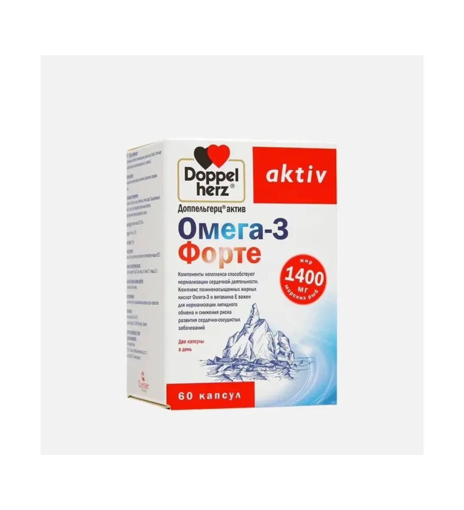 Doppelherz Omega-3 an asset of capsule 60pcs