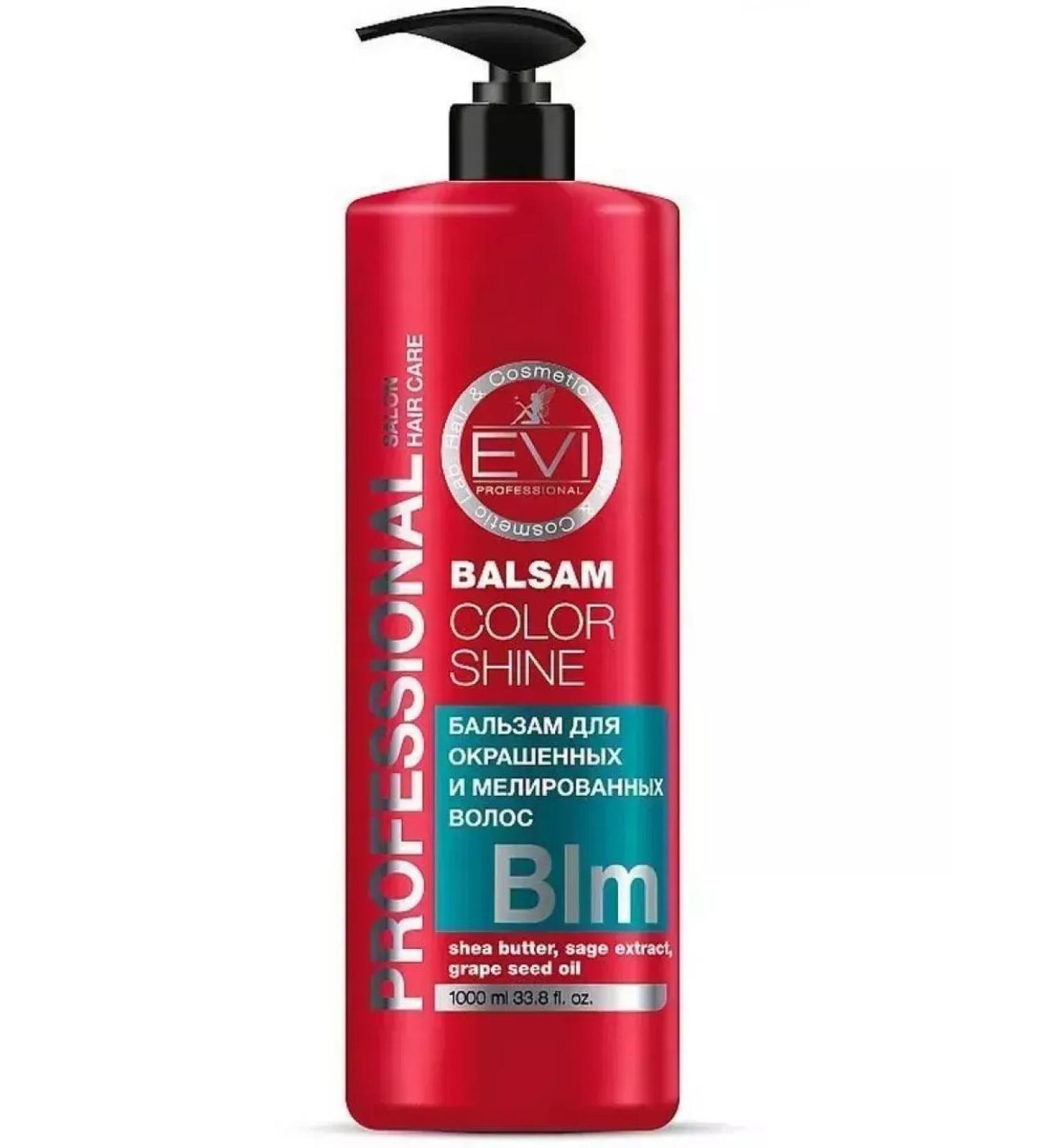 EVI professional Hair balm intensive care 1 liter