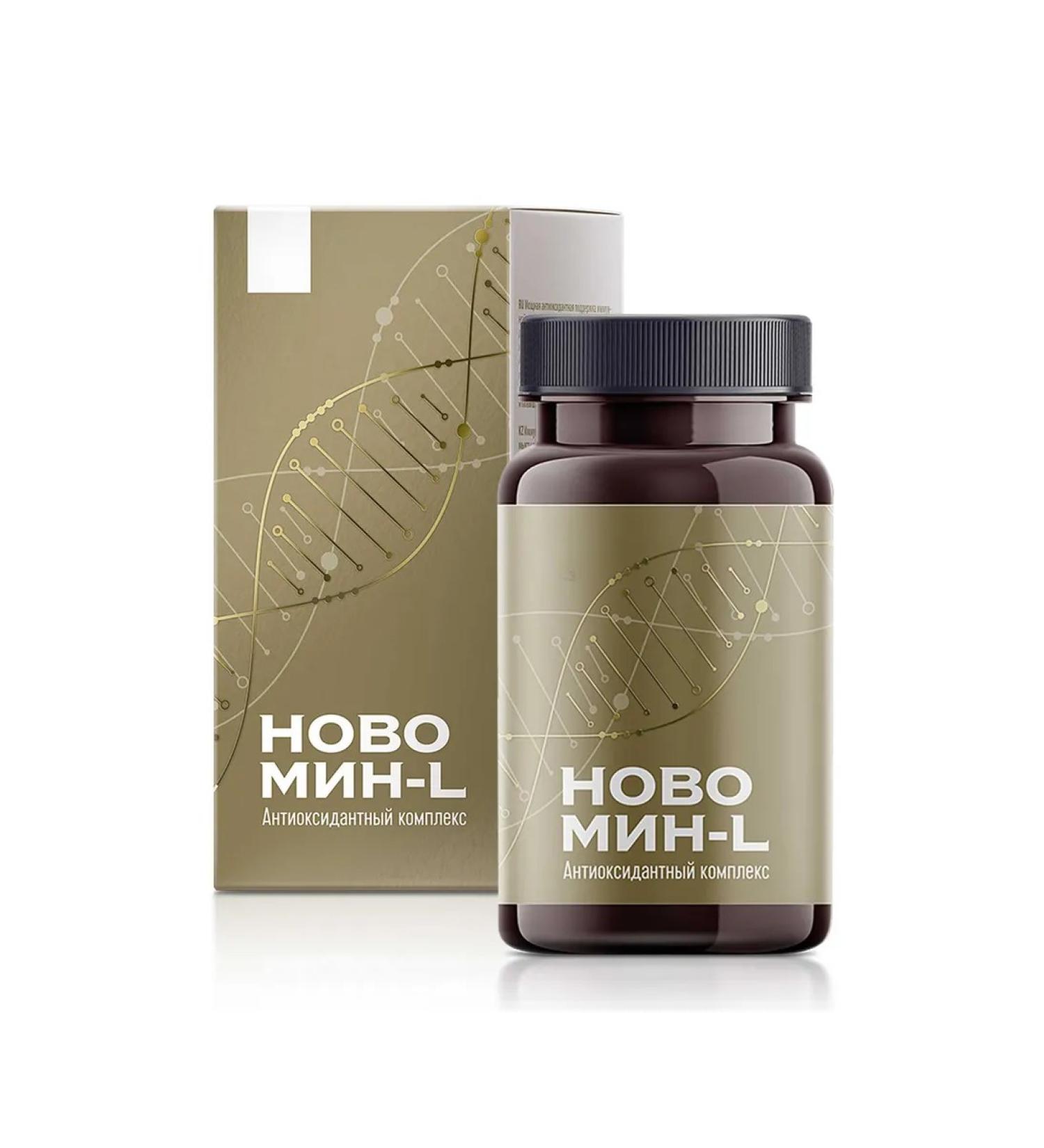 Siberian Health Novomin-L