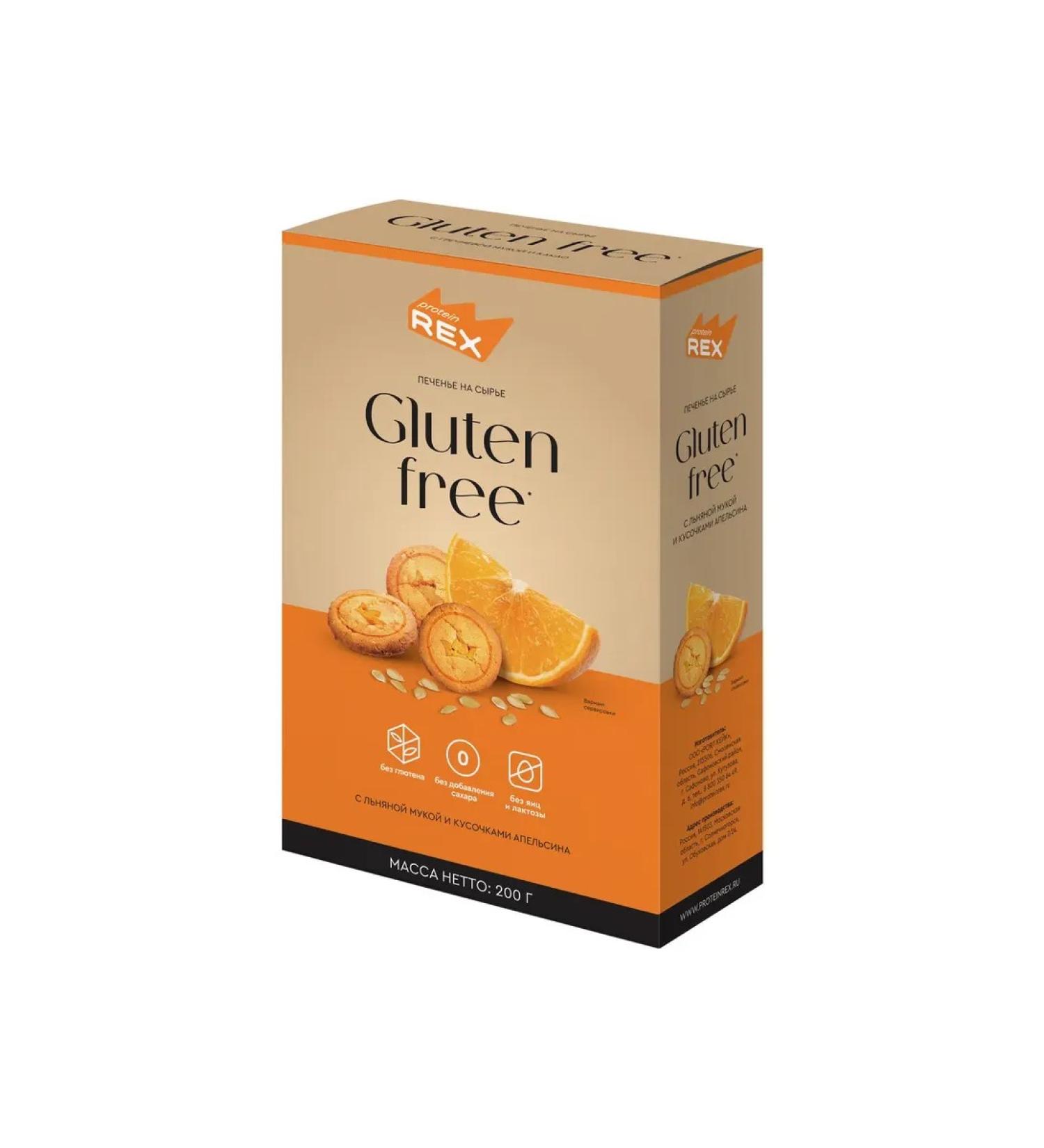 Protein Rex cookies with linen flour without sugar 200g