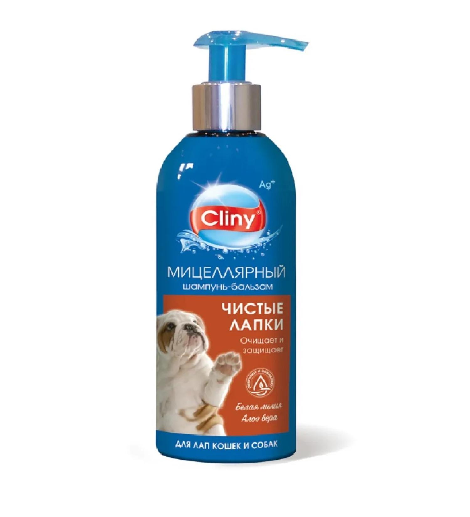 Clinics K311 Shampoo Balm for cats and dogs clean paws 200ml - Buy Online on GoSupps.com